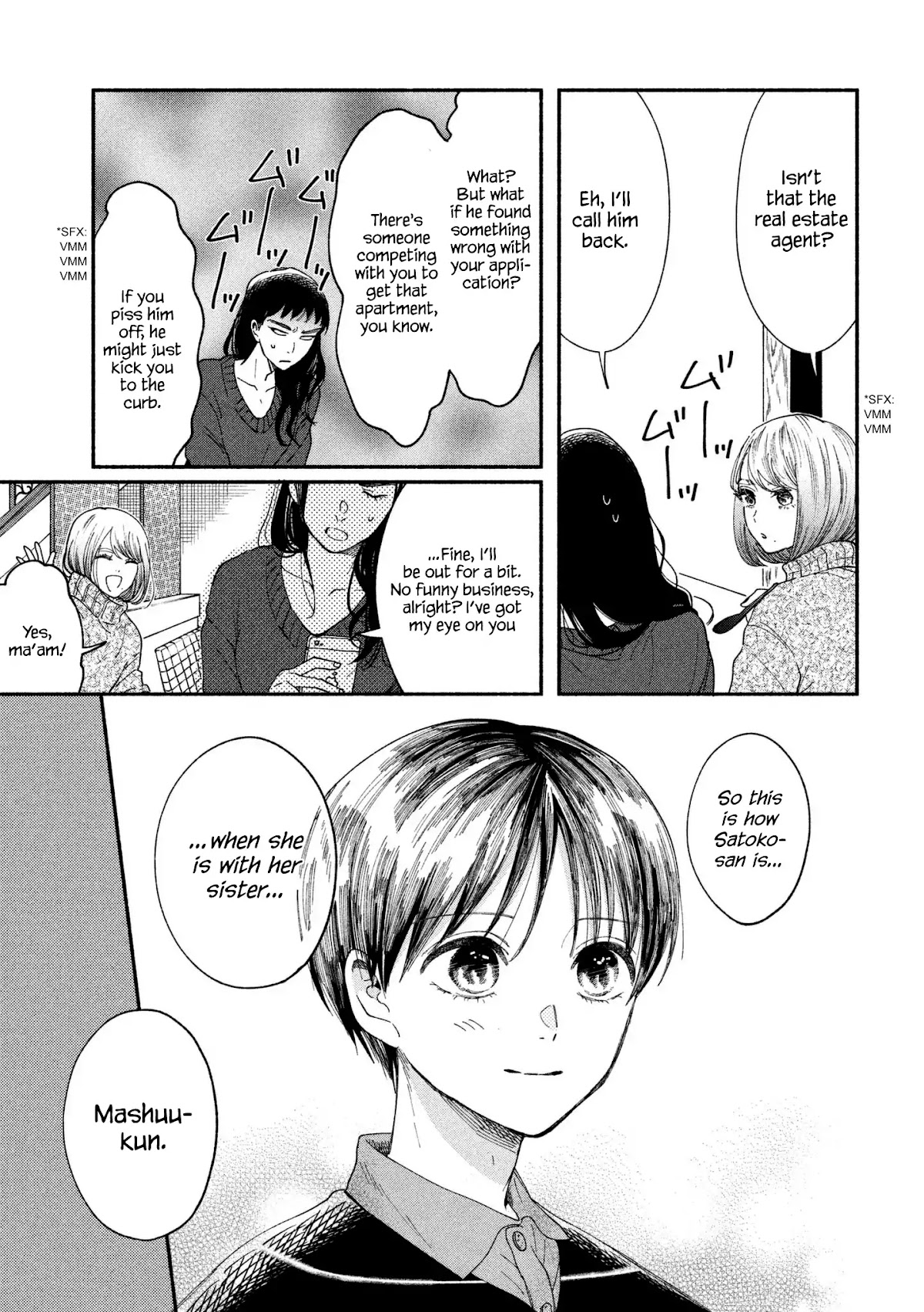 Watashi no Shounen (TAKANO Hitomi) Chapter 20 page 18 - Chapter 20: Yellow and Blue