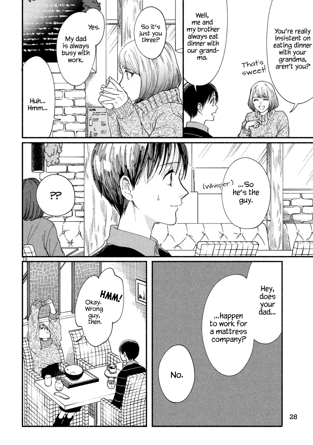 Watashi no Shounen (TAKANO Hitomi) Chapter 20 page 19 - Chapter 20: Yellow and Blue