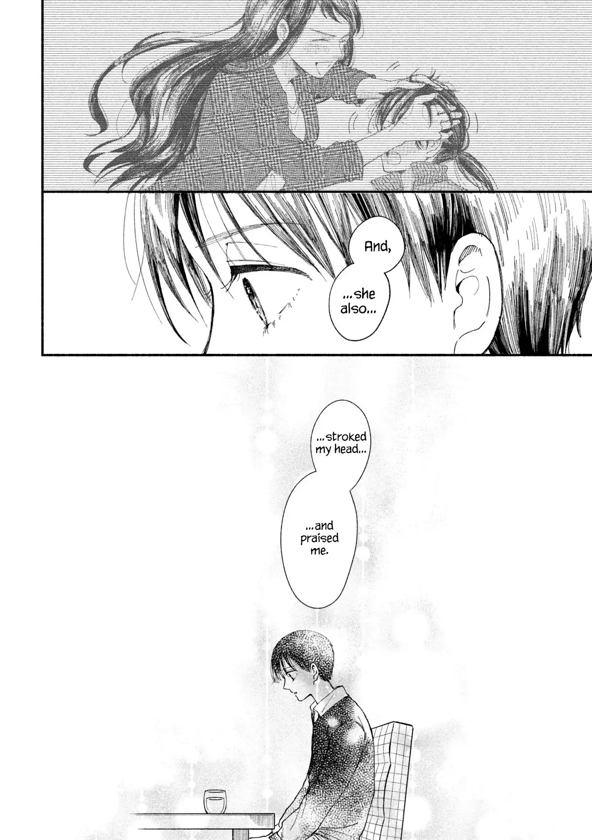Watashi no Shounen (TAKANO Hitomi) Chapter 20 page 23 - Chapter 20: Yellow and Blue