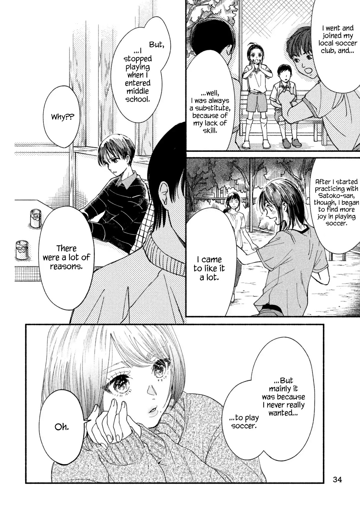 Watashi no Shounen (TAKANO Hitomi) Chapter 20 page 25 - Chapter 20: Yellow and Blue
