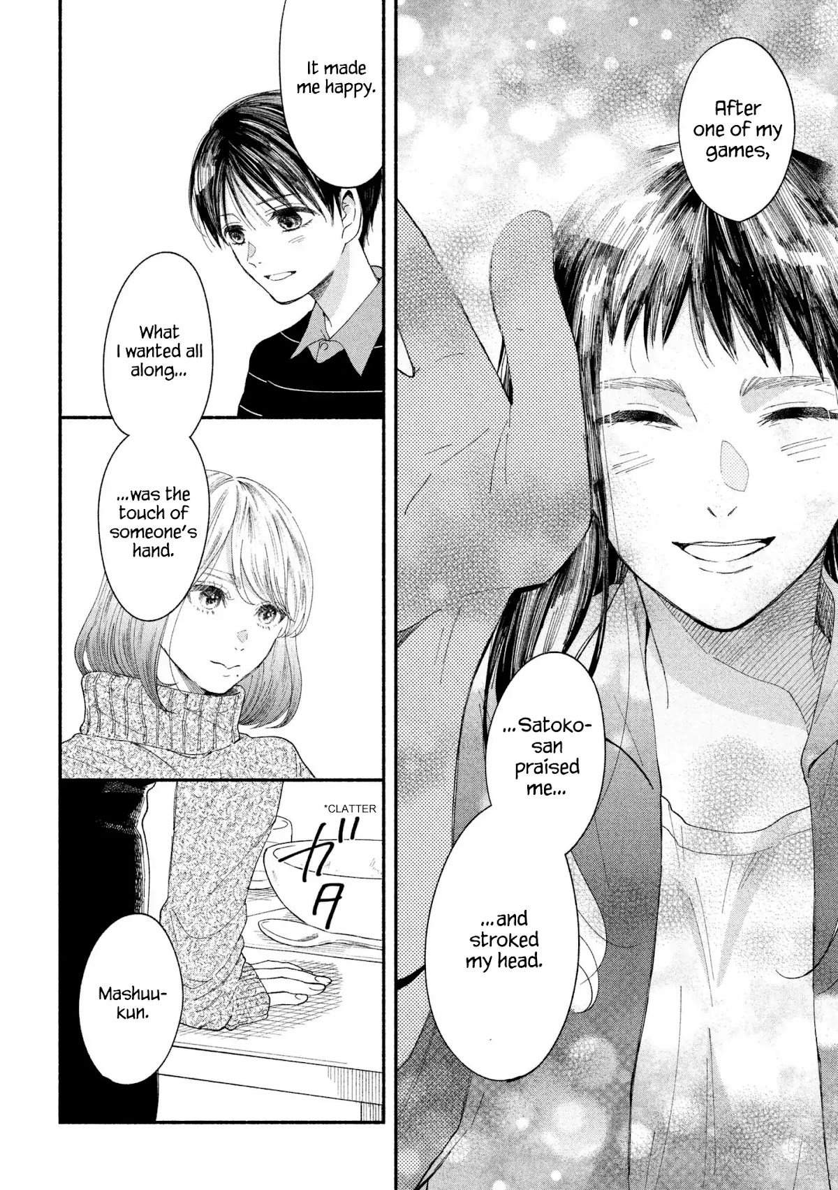 Watashi no Shounen (TAKANO Hitomi) Chapter 20 page 27 - Chapter 20: Yellow and Blue