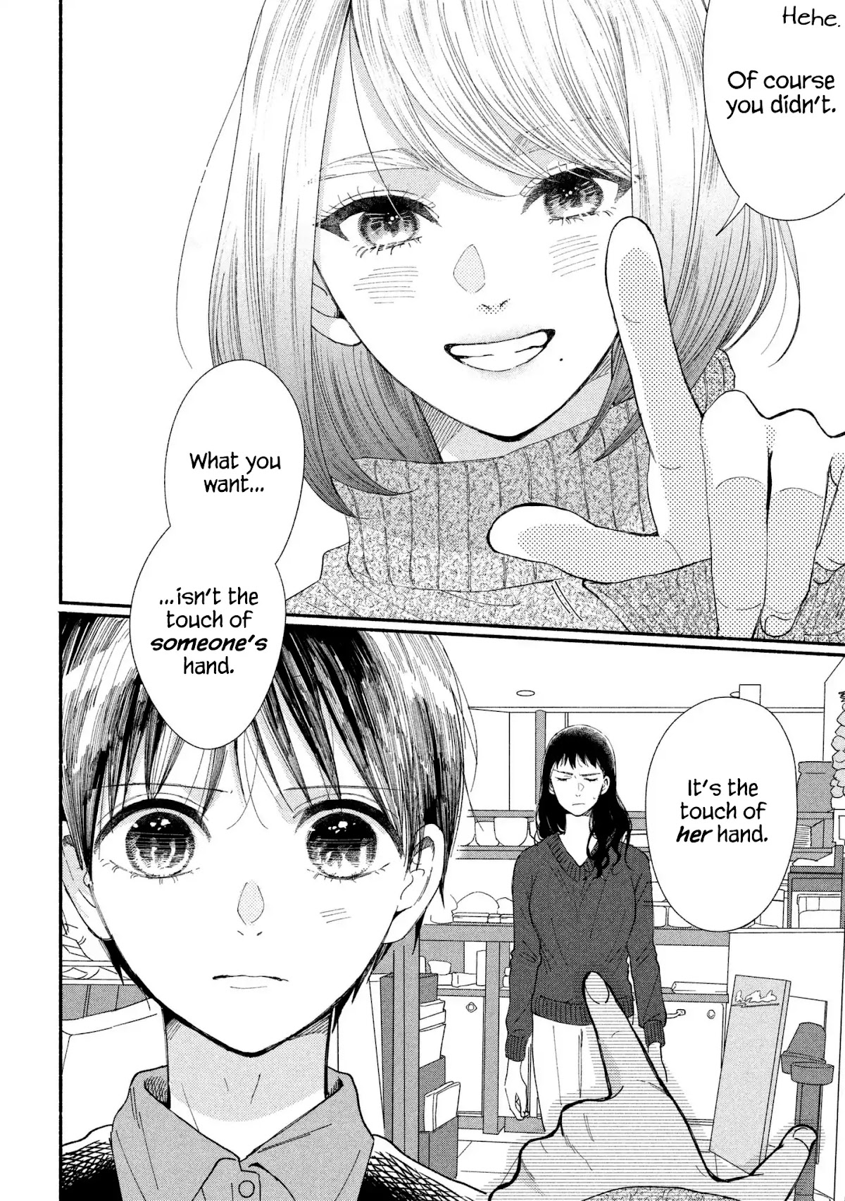 Watashi no Shounen (TAKANO Hitomi) Chapter 20 page 29 - Chapter 20: Yellow and Blue