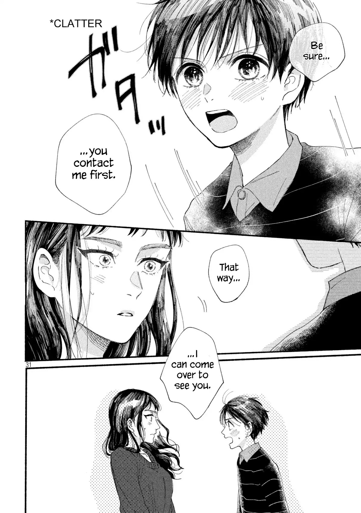 Watashi no Shounen (TAKANO Hitomi) Chapter 20 page 31 - Chapter 20: Yellow and Blue