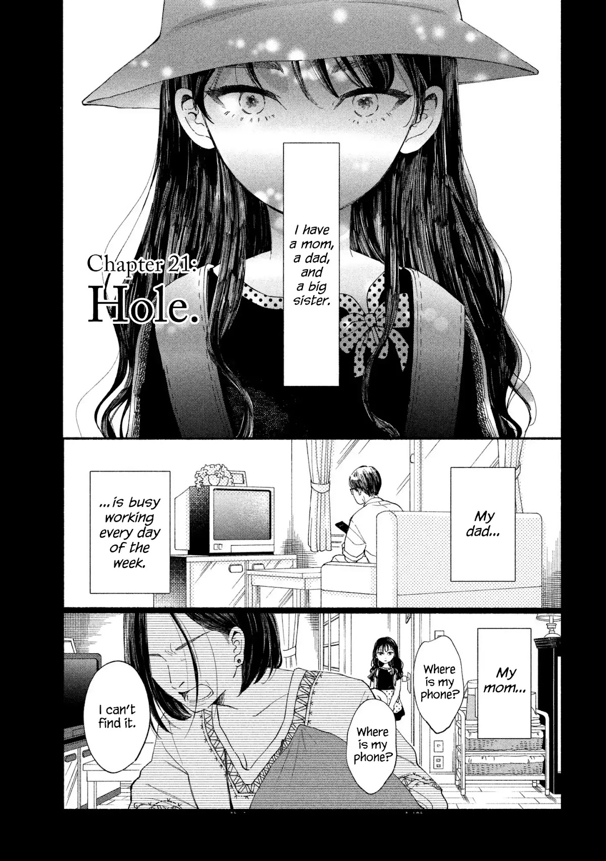 Watashi no Shounen (TAKANO Hitomi) Chapter 21 page 1 - Chapter 21: Hole