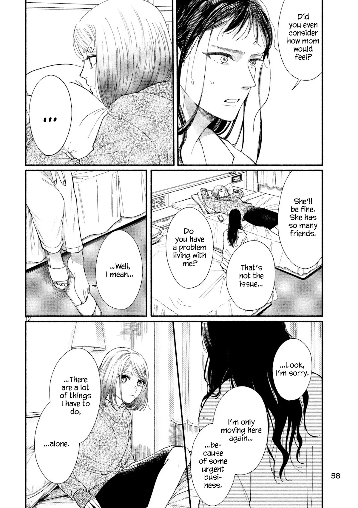 Watashi no Shounen (TAKANO Hitomi) Chapter 21 page 12 - Chapter 21: Hole