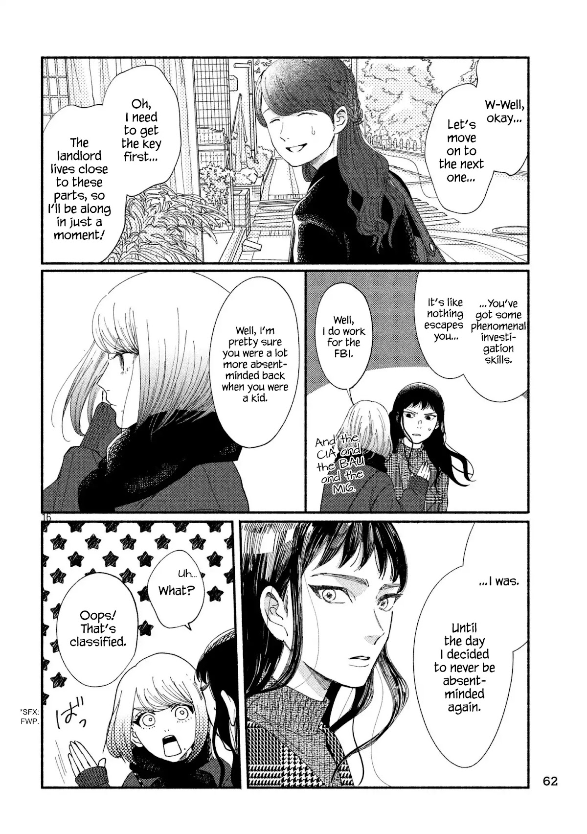 Watashi no Shounen (TAKANO Hitomi) Chapter 21 page 16 - Chapter 21: Hole