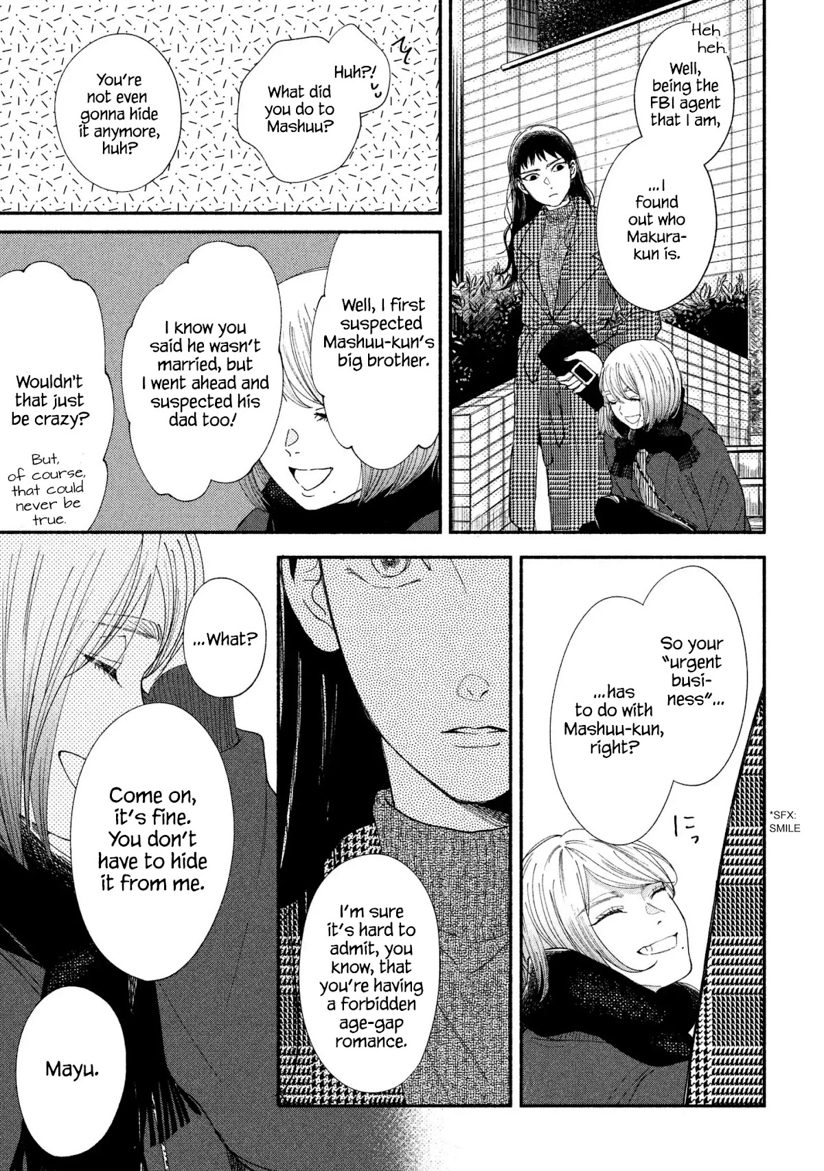 Watashi no Shounen (TAKANO Hitomi) Chapter 21 page 17 - Chapter 21: Hole