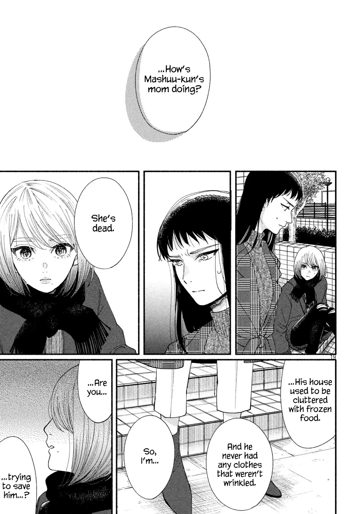 Watashi no Shounen (TAKANO Hitomi) Chapter 21 page 19 - Chapter 21: Hole