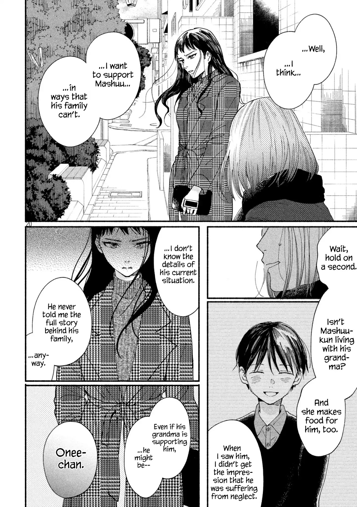 Watashi no Shounen (TAKANO Hitomi) Chapter 21 page 20 - Chapter 21: Hole