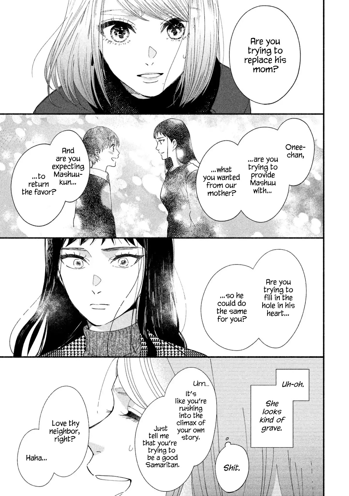 Watashi no Shounen (TAKANO Hitomi) Chapter 21 page 21 - Chapter 21: Hole