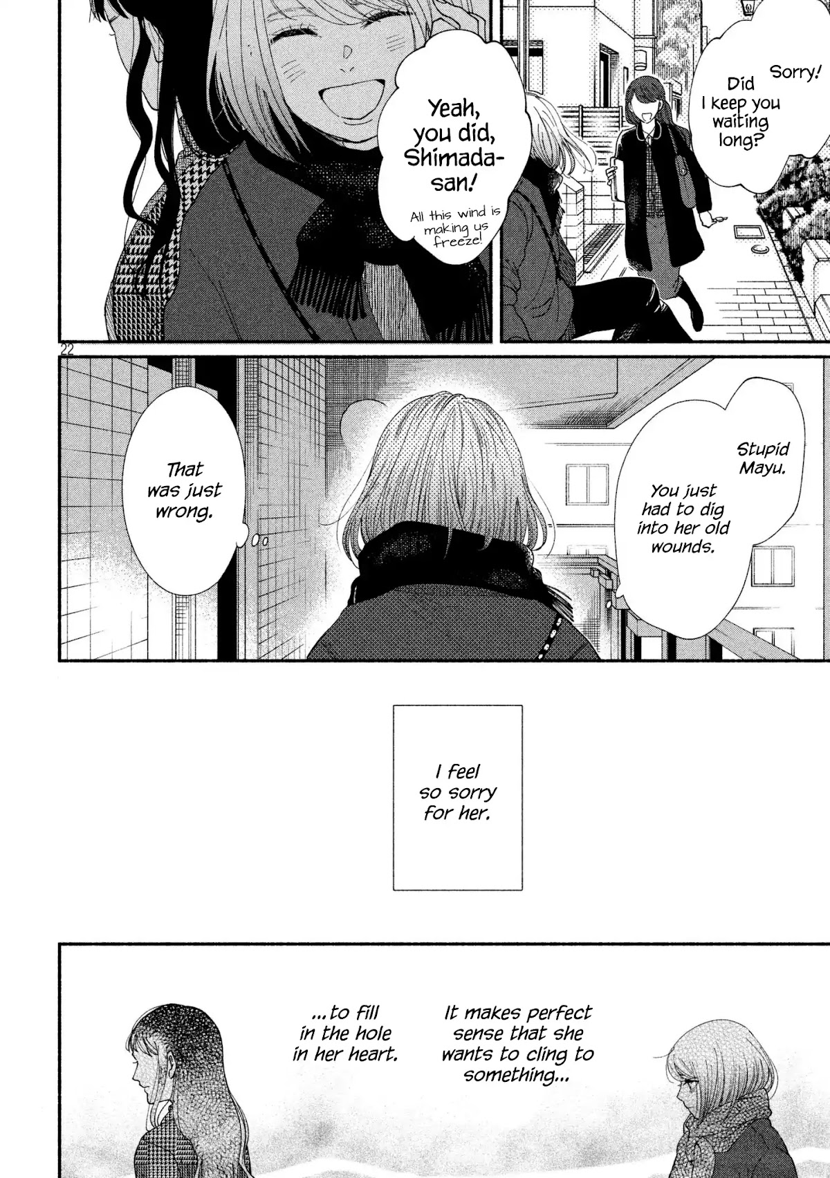 Watashi no Shounen (TAKANO Hitomi) Chapter 21 page 22 - Chapter 21: Hole