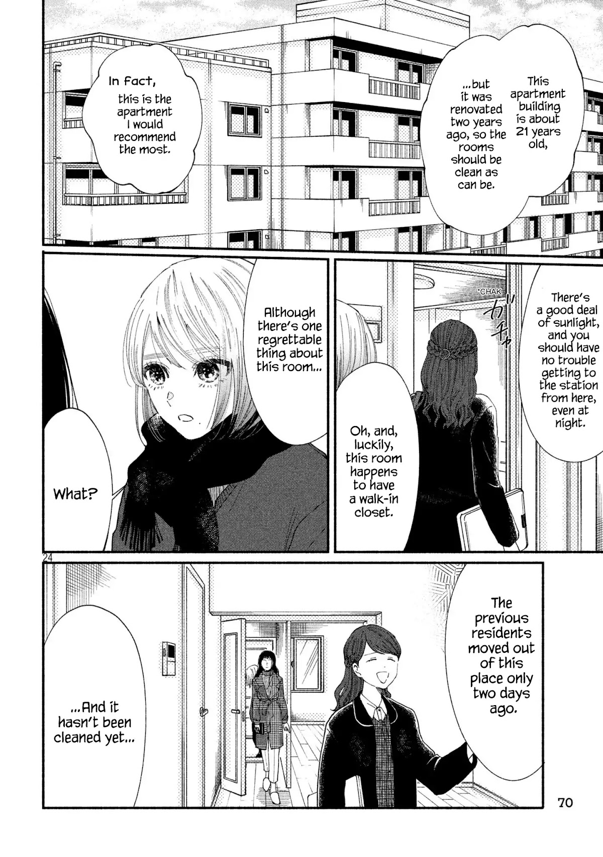 Watashi no Shounen (TAKANO Hitomi) Chapter 21 page 24 - Chapter 21: Hole