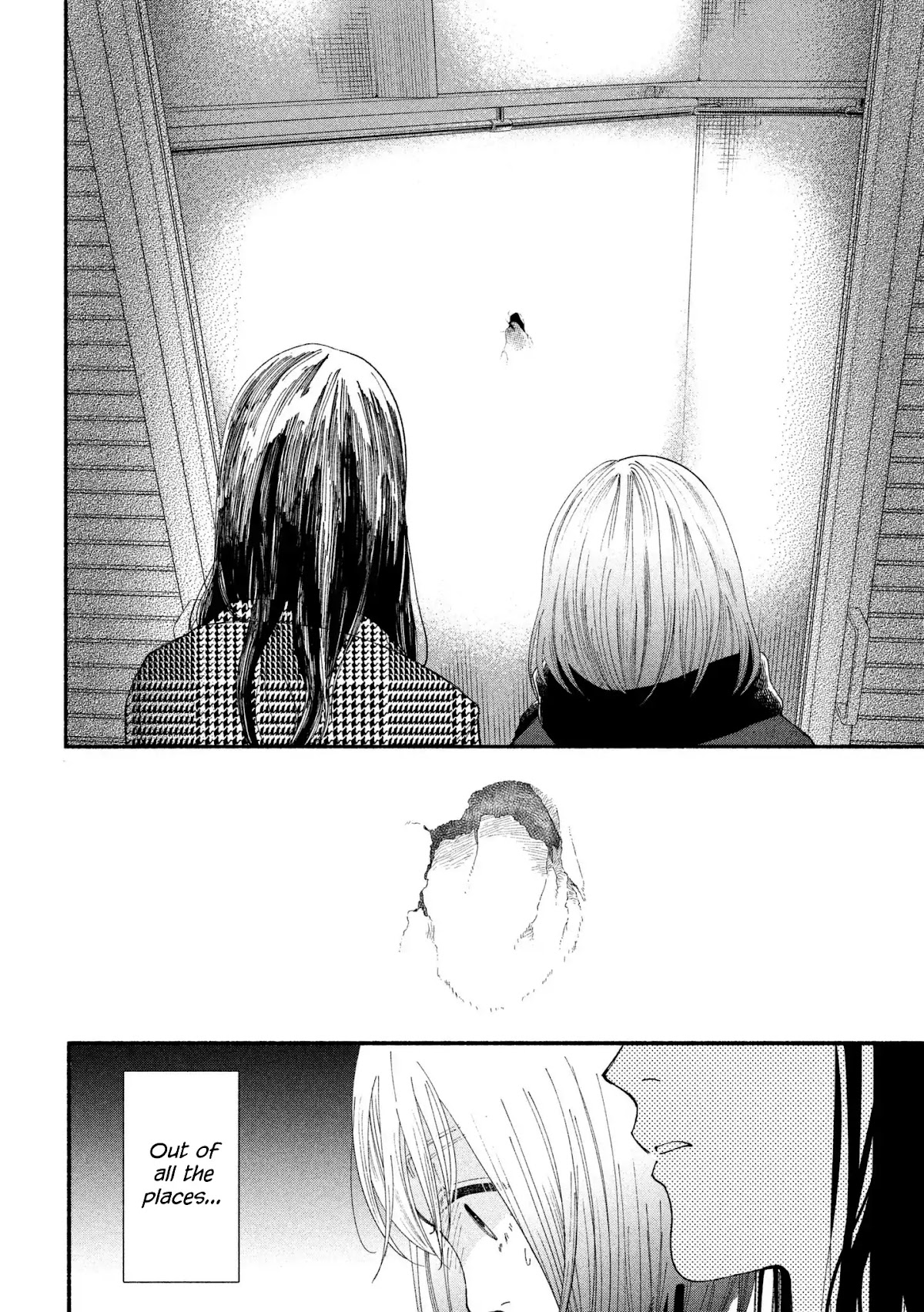 Watashi no Shounen (TAKANO Hitomi) Chapter 21 page 26 - Chapter 21: Hole