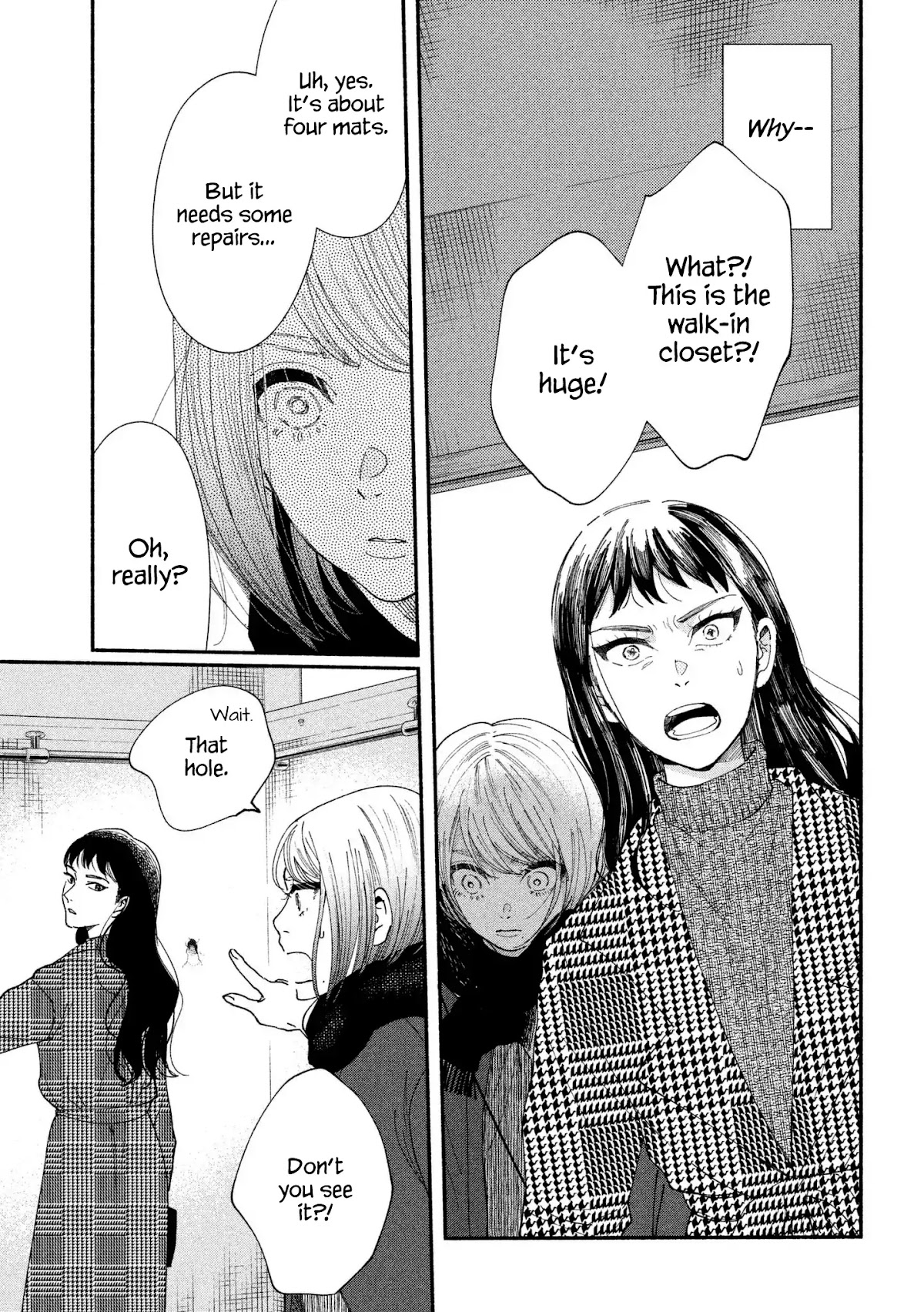 Watashi no Shounen (TAKANO Hitomi) Chapter 21 page 27 - Chapter 21: Hole