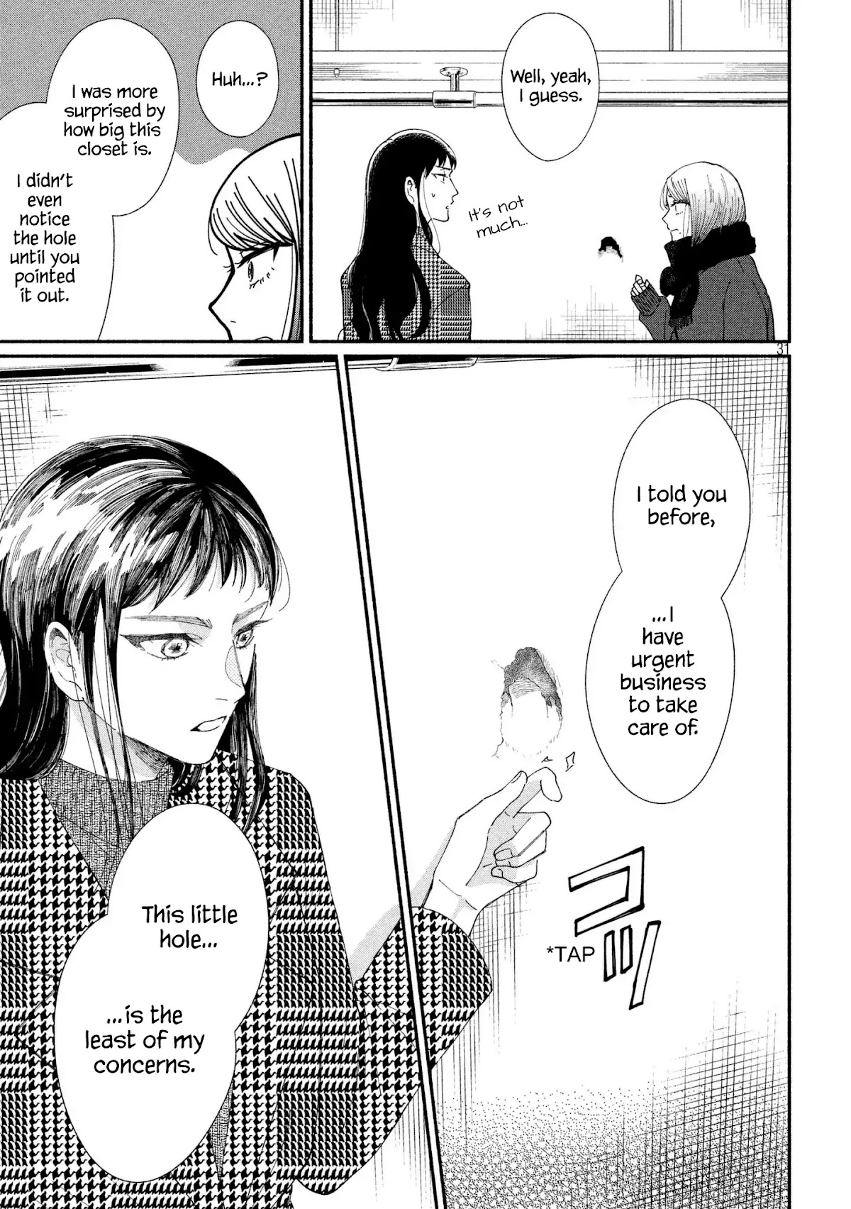 Watashi no Shounen (TAKANO Hitomi) Chapter 21 page 31 - Chapter 21: Hole