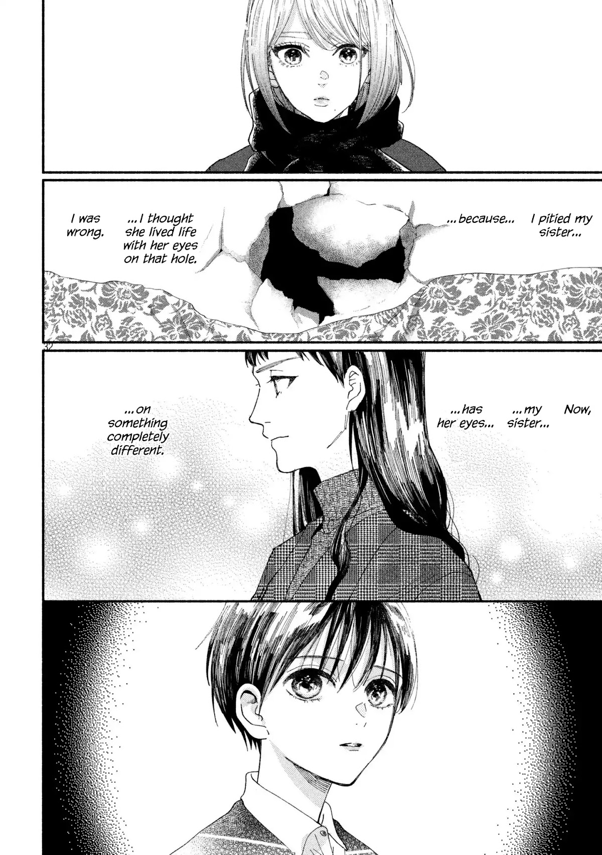 Watashi no Shounen (TAKANO Hitomi) Chapter 21 page 32 - Chapter 21: Hole