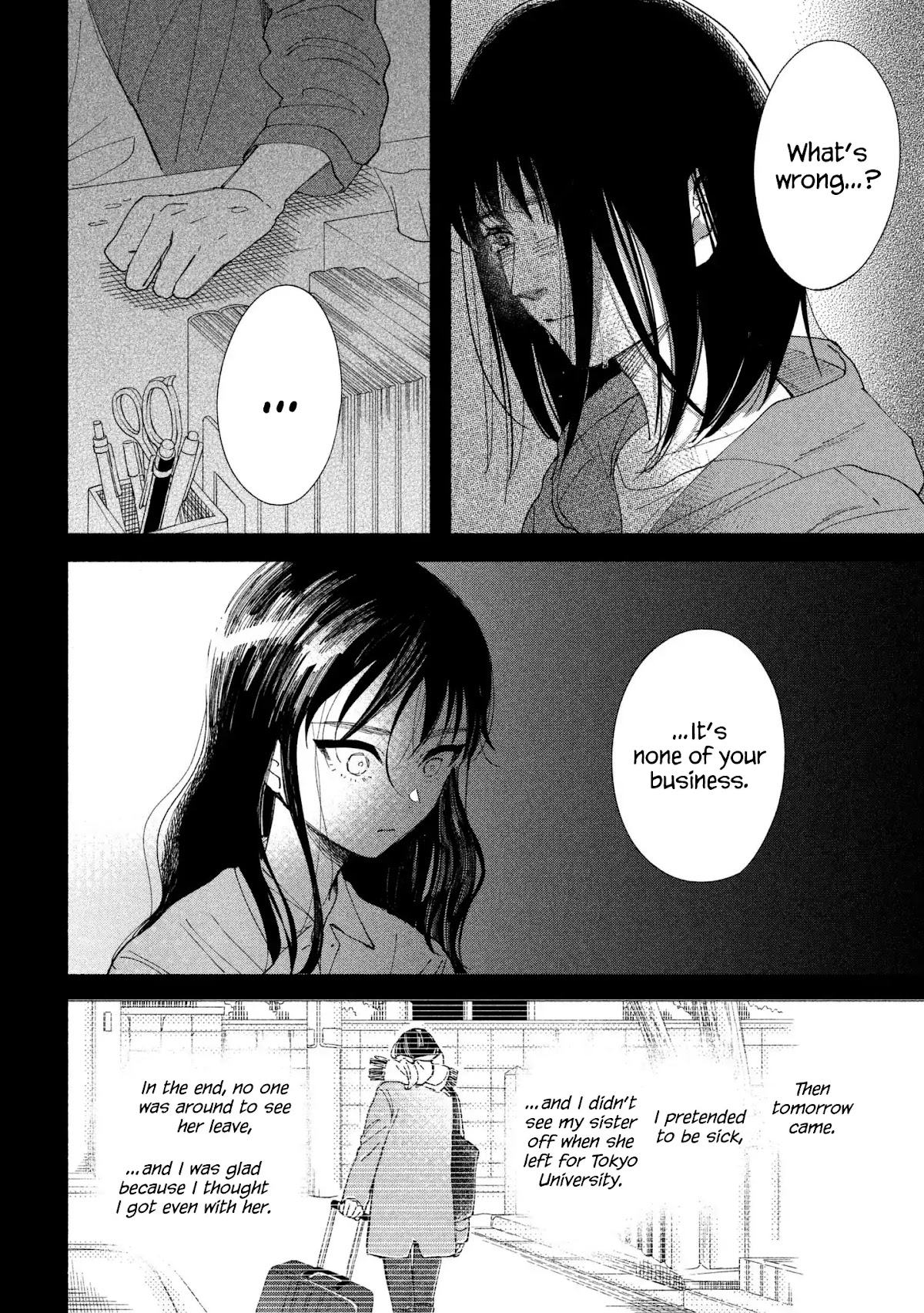 Watashi no Shounen (TAKANO Hitomi) Chapter 21 page 4 - Chapter 21: Hole