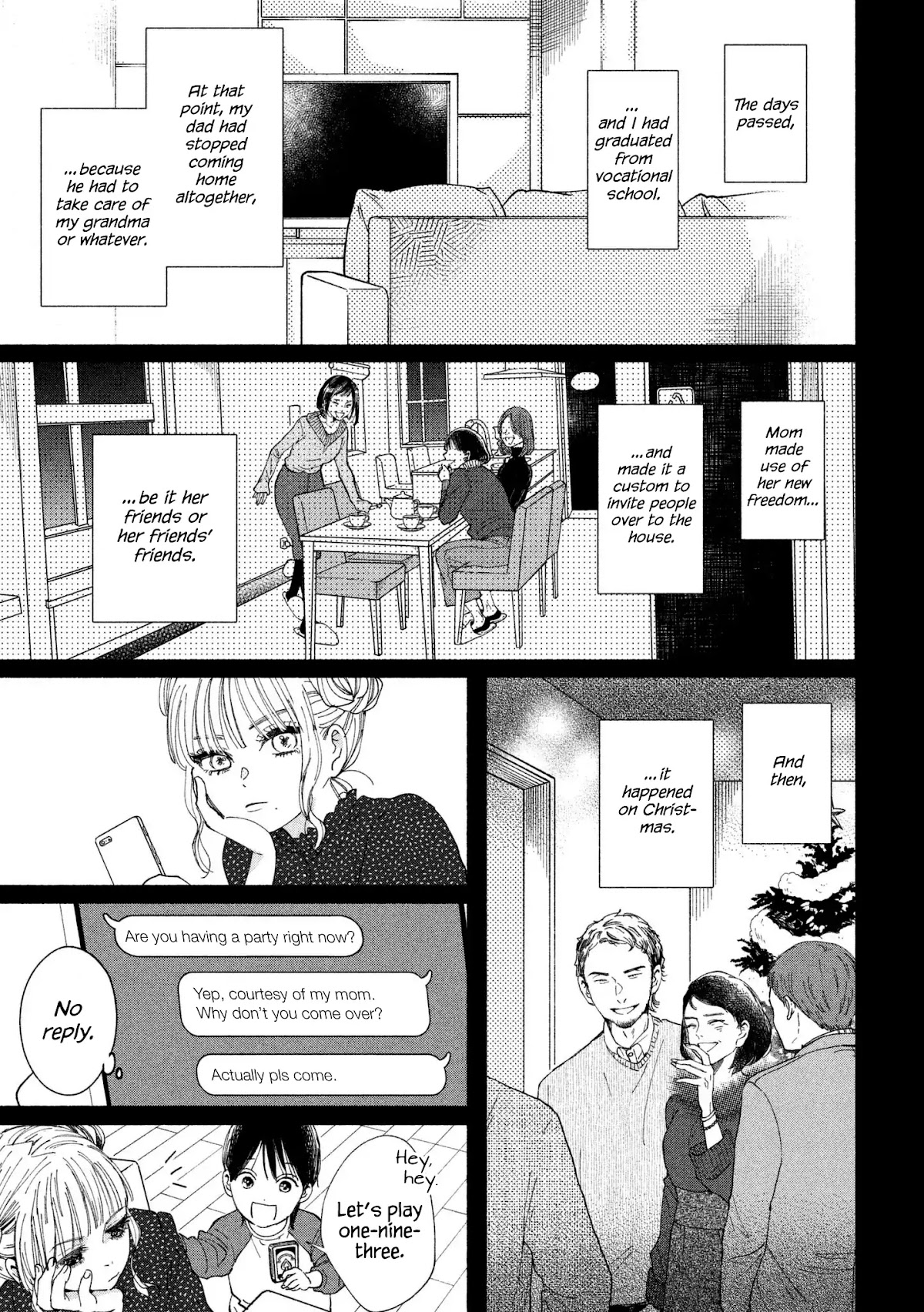 Watashi no Shounen (TAKANO Hitomi) Chapter 21 page 5 - Chapter 21: Hole
