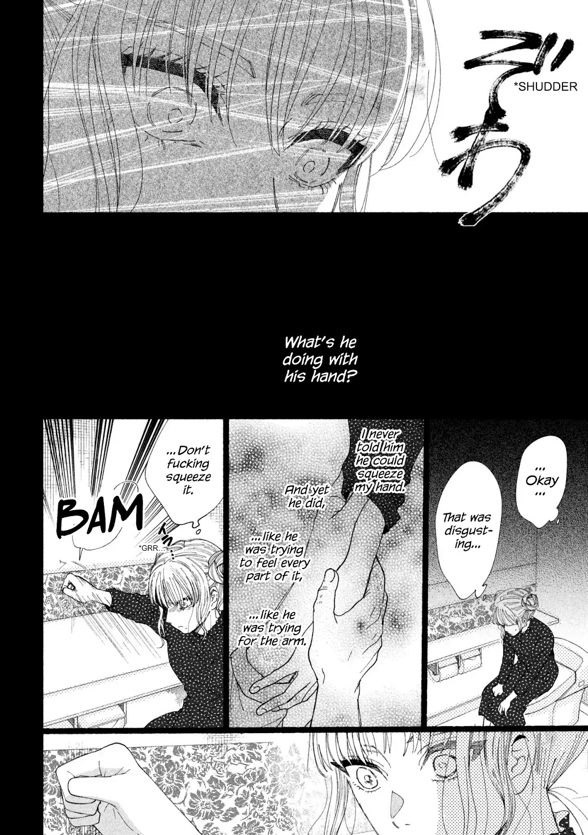 Watashi no Shounen (TAKANO Hitomi) Chapter 21 page 8 - Chapter 21: Hole
