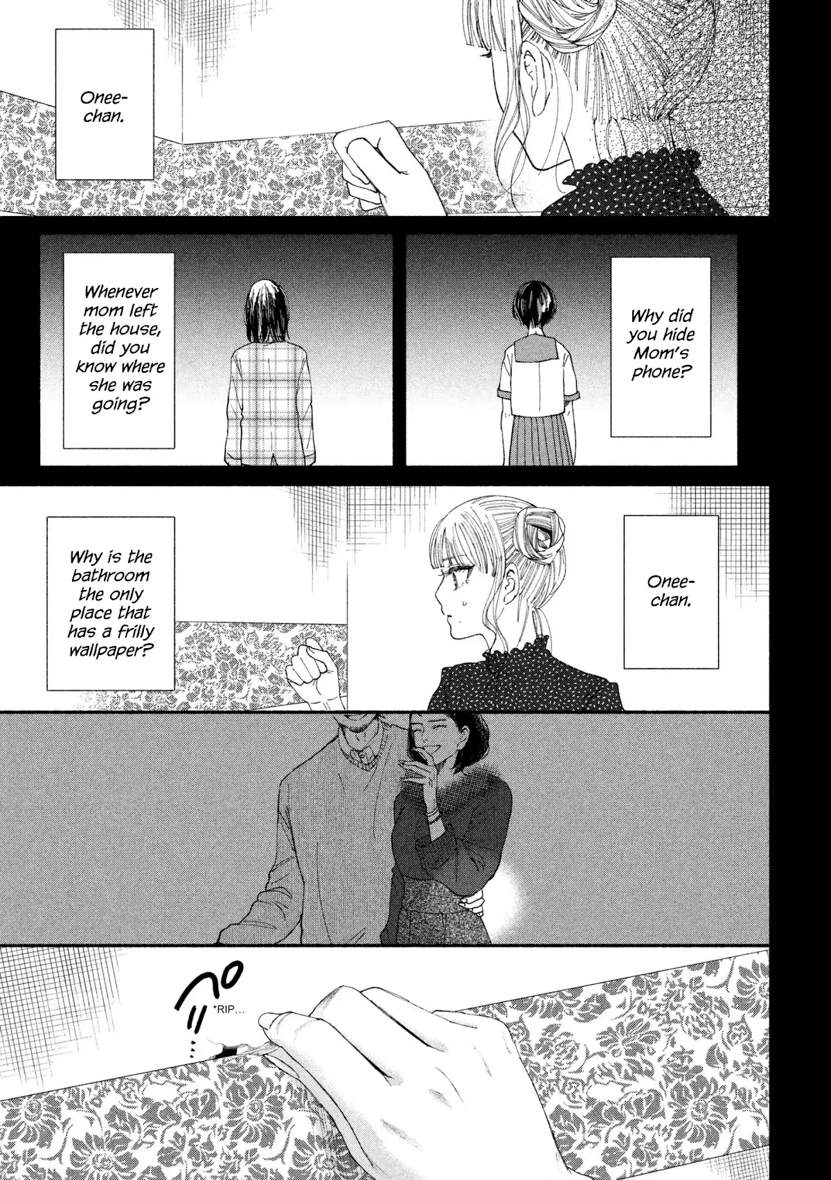 Watashi no Shounen (TAKANO Hitomi) Chapter 21 page 9 - Chapter 21: Hole