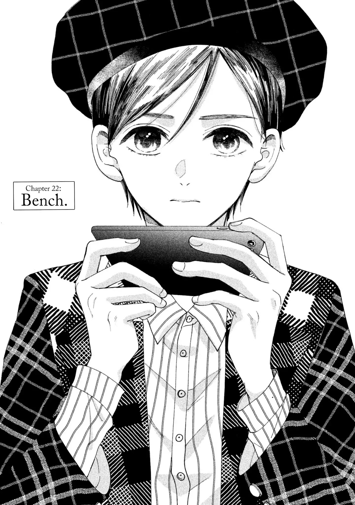 Watashi no Shounen (TAKANO Hitomi) Chapter 22 page 1 - Chapter 22: Bench