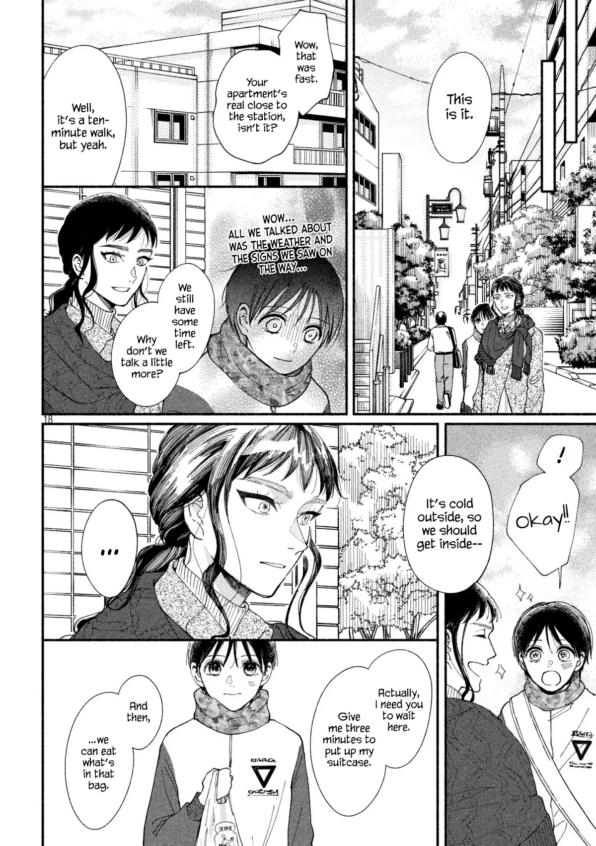 Watashi no Shounen (TAKANO Hitomi) Chapter 22 page 18 - Chapter 22: Bench