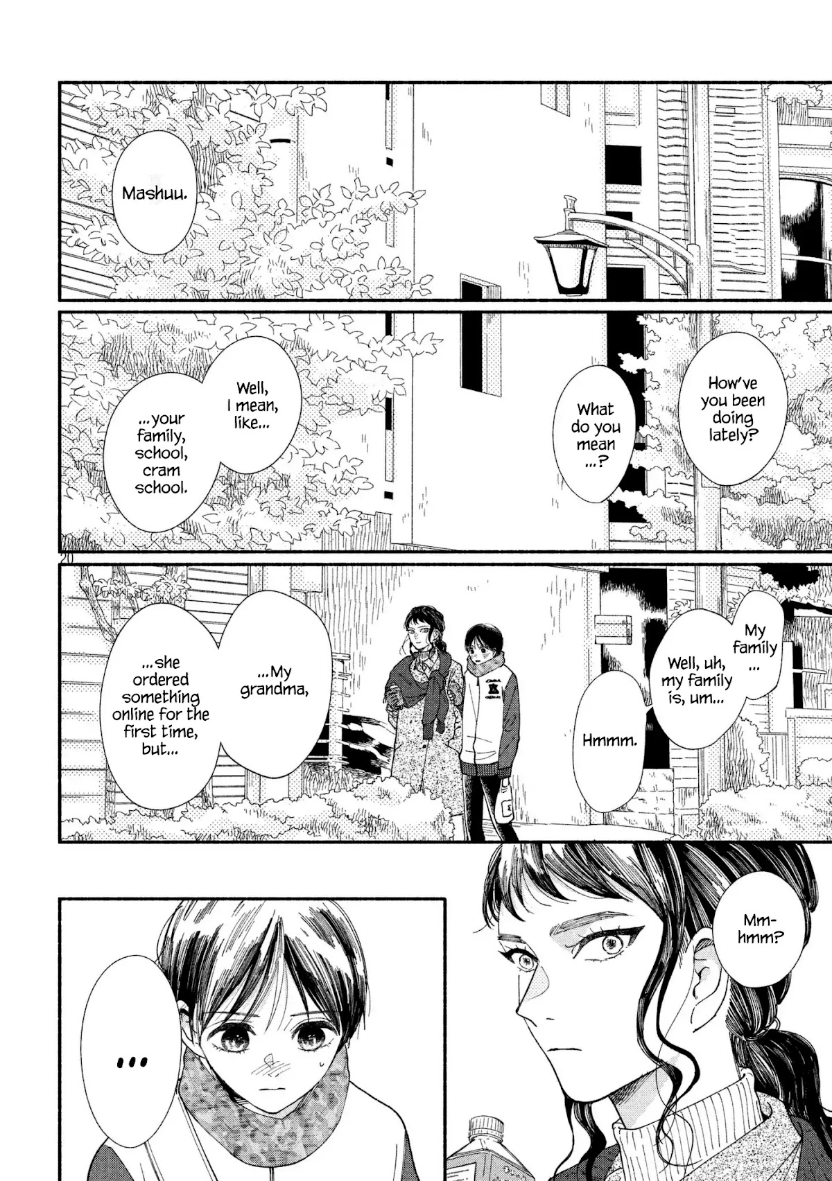 Watashi no Shounen (TAKANO Hitomi) Chapter 22 page 20 - Chapter 22: Bench