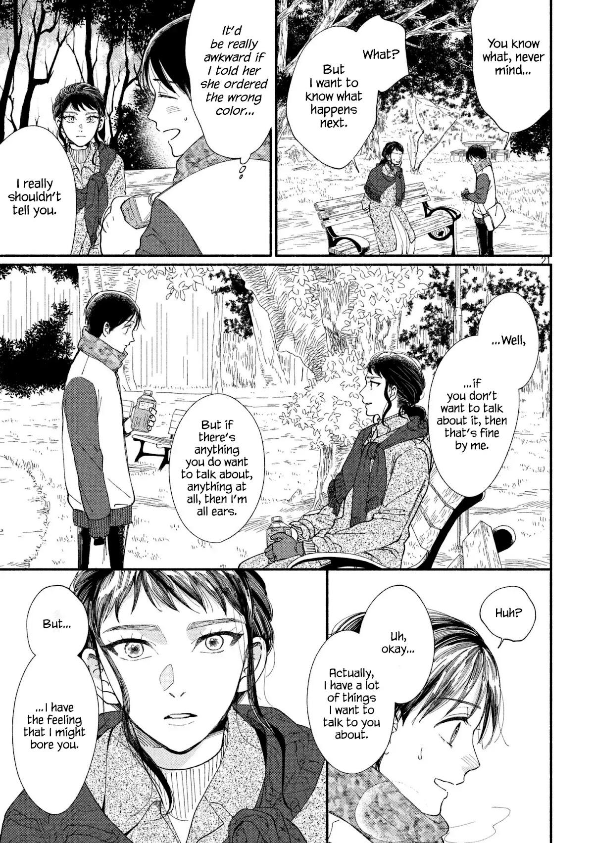 Watashi no Shounen (TAKANO Hitomi) Chapter 22 page 21 - Chapter 22: Bench