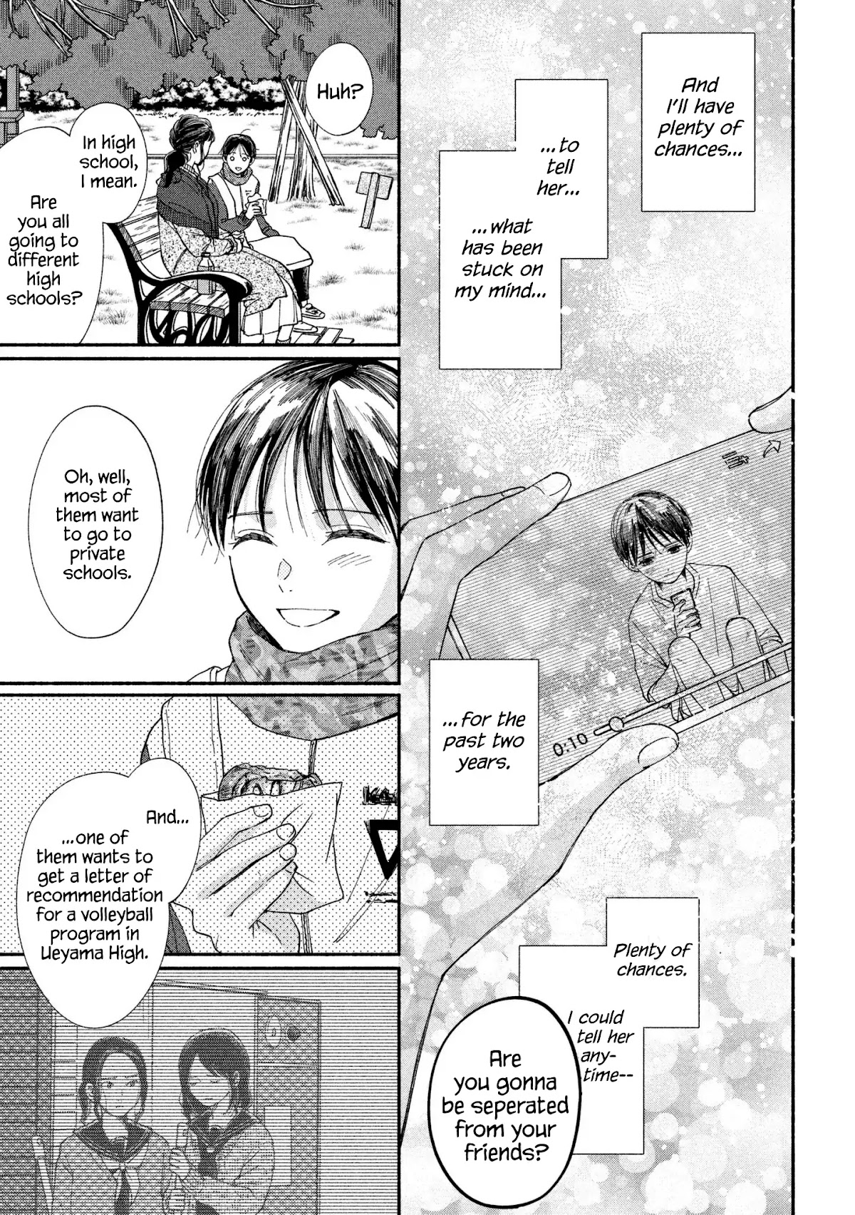 Watashi no Shounen (TAKANO Hitomi) Chapter 22 page 25 - Chapter 22: Bench