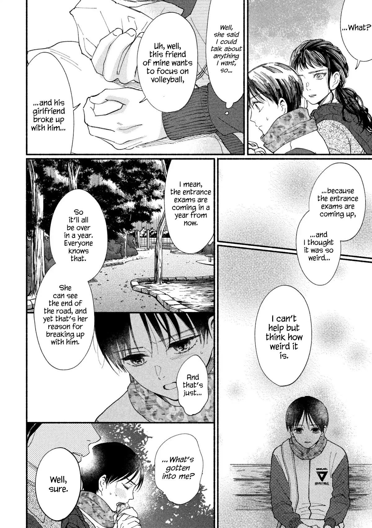 Watashi no Shounen (TAKANO Hitomi) Chapter 22 page 26 - Chapter 22: Bench