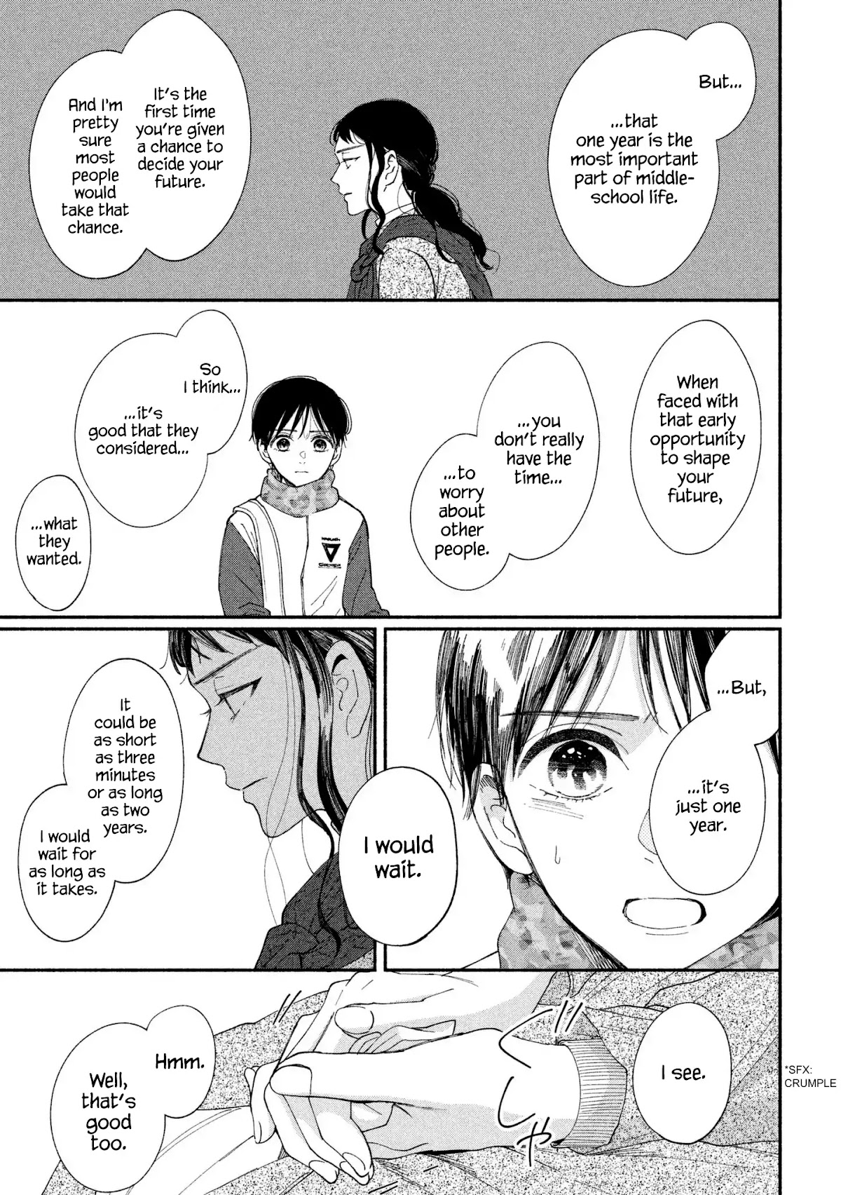 Watashi no Shounen (TAKANO Hitomi) Chapter 22 page 27 - Chapter 22: Bench