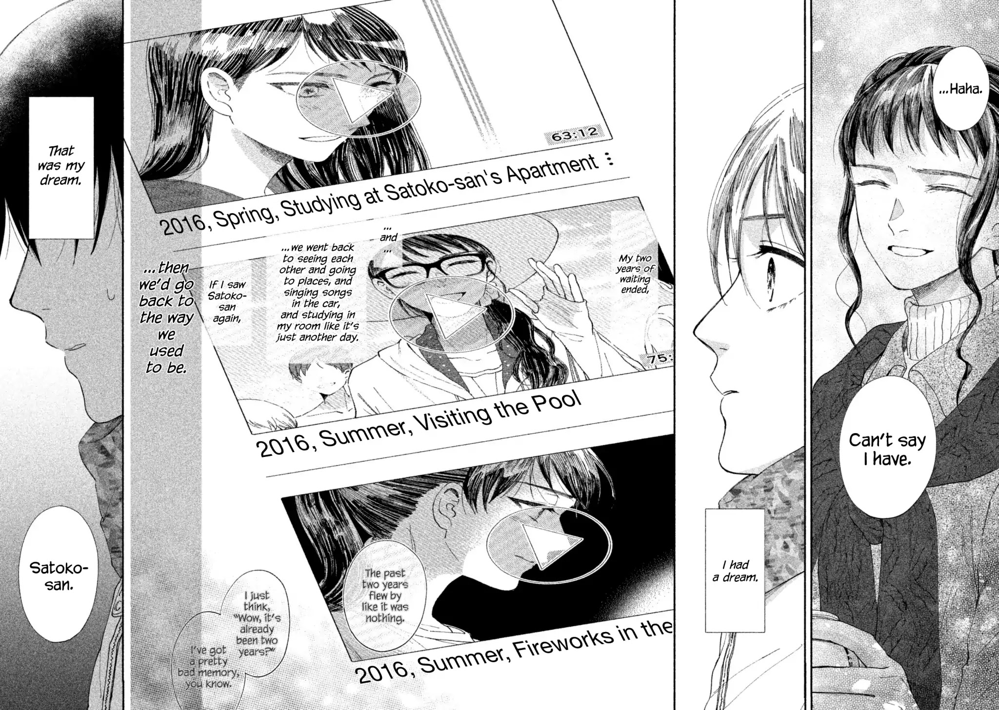 Watashi no Shounen (TAKANO Hitomi) Chapter 22 page 30 - Chapter 22: Bench