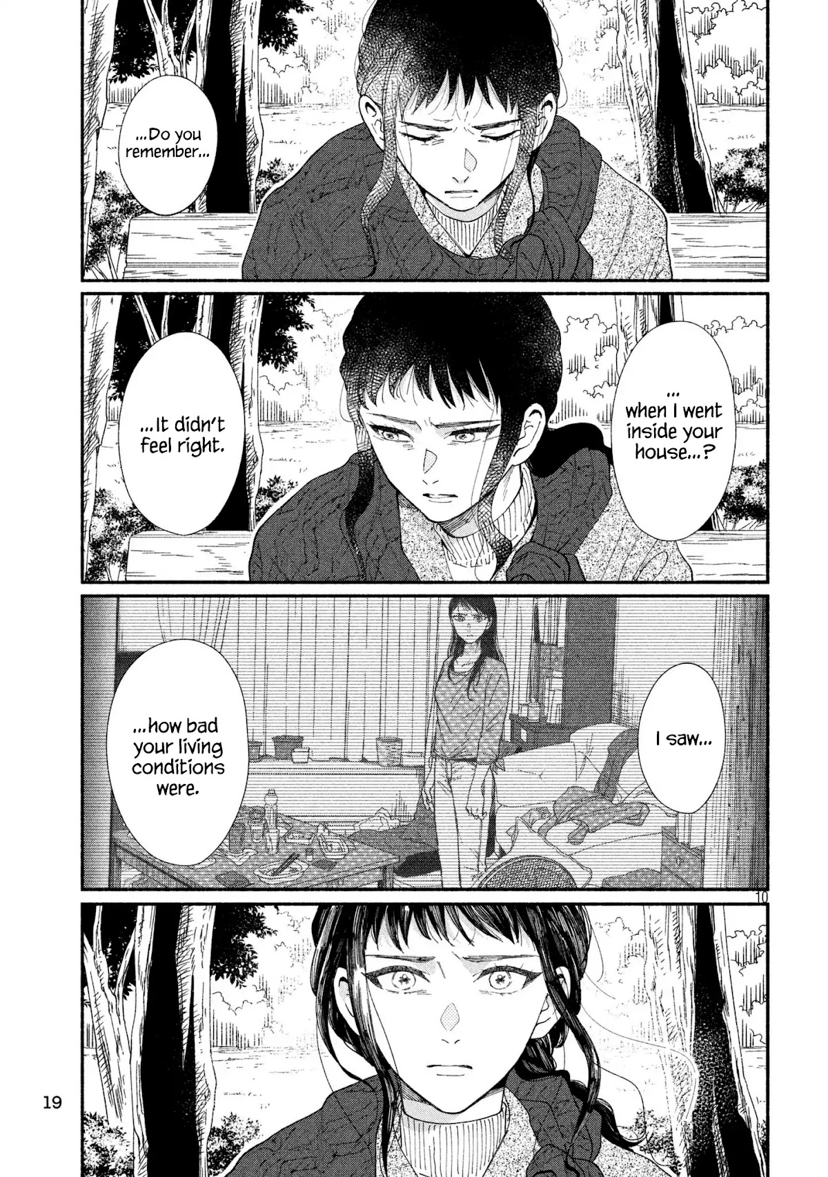 Watashi no Shounen (TAKANO Hitomi) Chapter 23 page 10 - Chapter 23: Lid