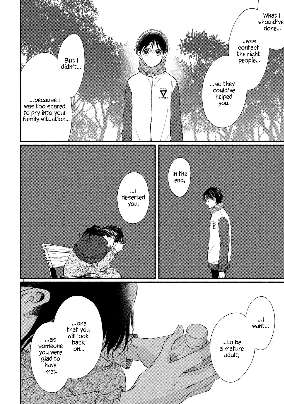 Watashi no Shounen (TAKANO Hitomi) Chapter 23 page 11 - Chapter 23: Lid