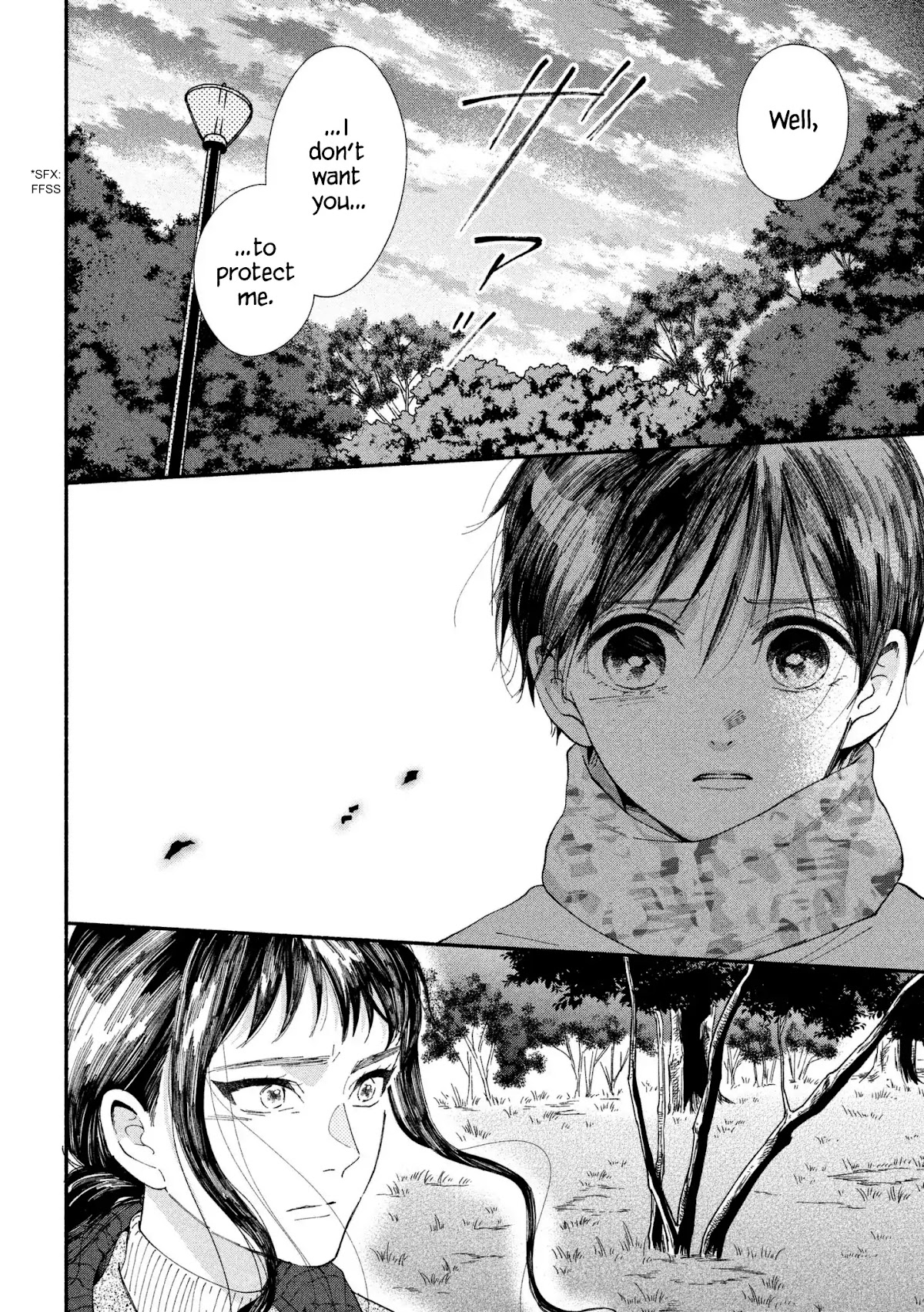 Watashi no Shounen (TAKANO Hitomi) Chapter 23 page 13 - Chapter 23: Lid