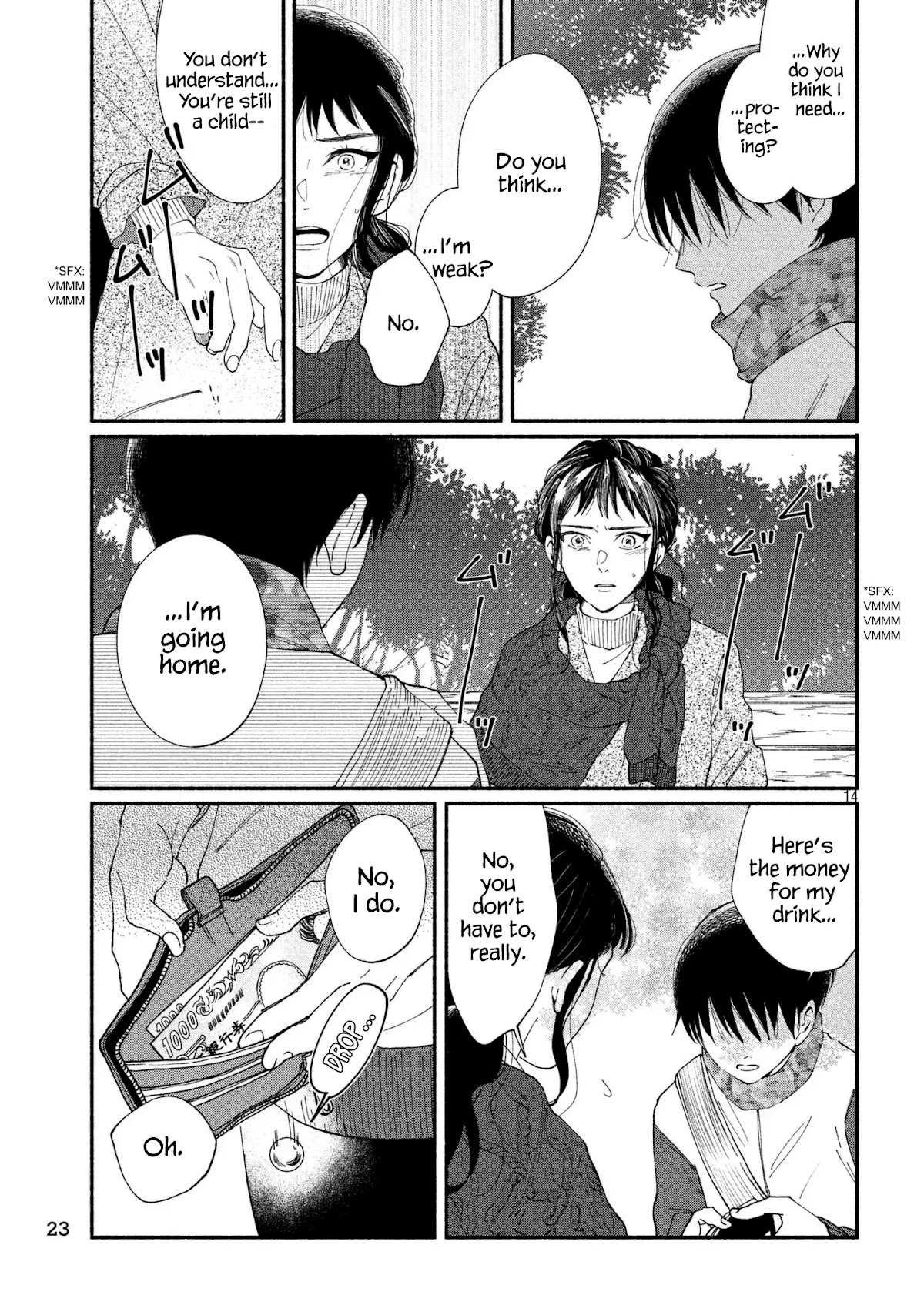 Watashi no Shounen (TAKANO Hitomi) Chapter 23 page 14 - Chapter 23: Lid