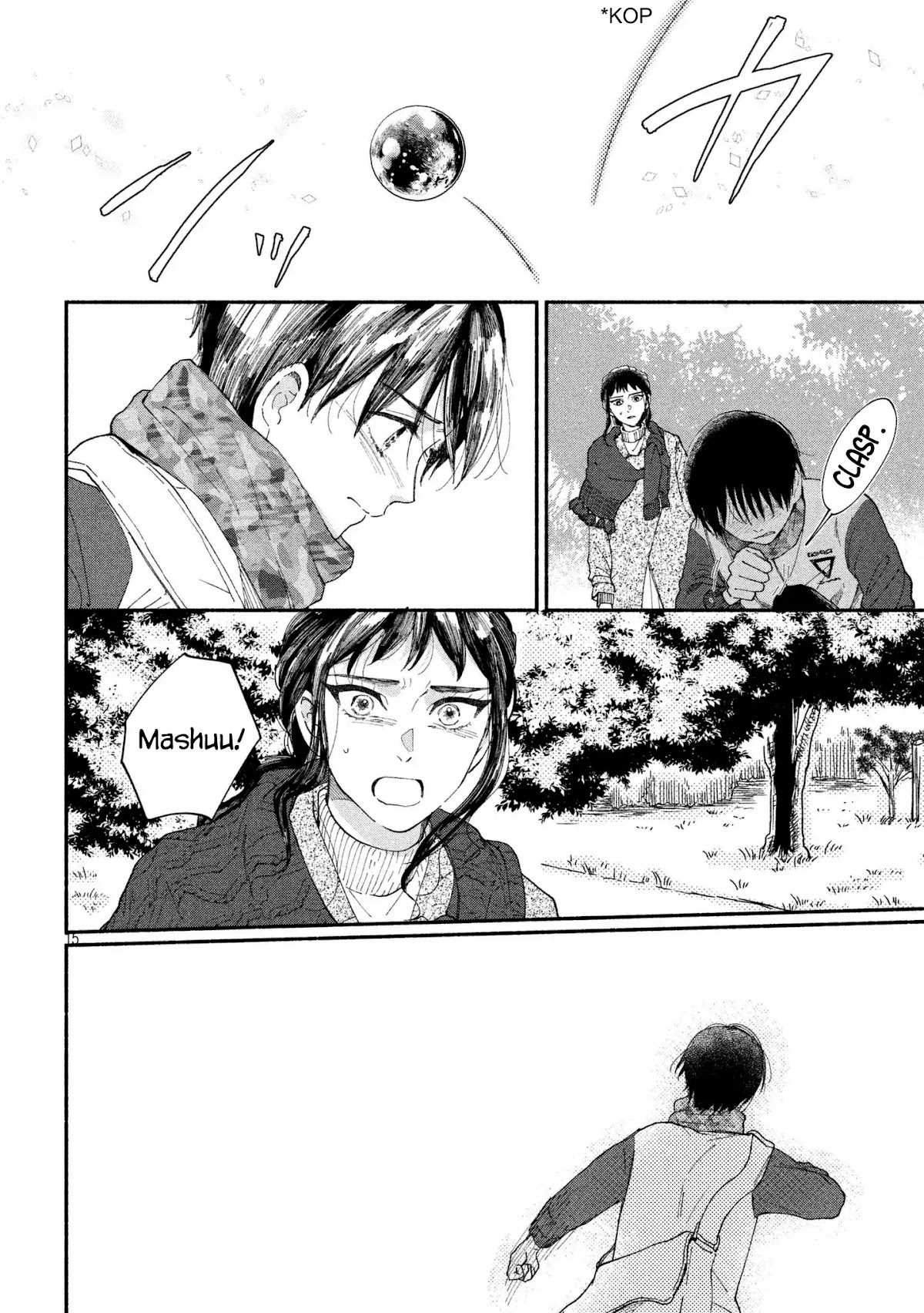 Watashi no Shounen (TAKANO Hitomi) Chapter 23 page 15 - Chapter 23: Lid