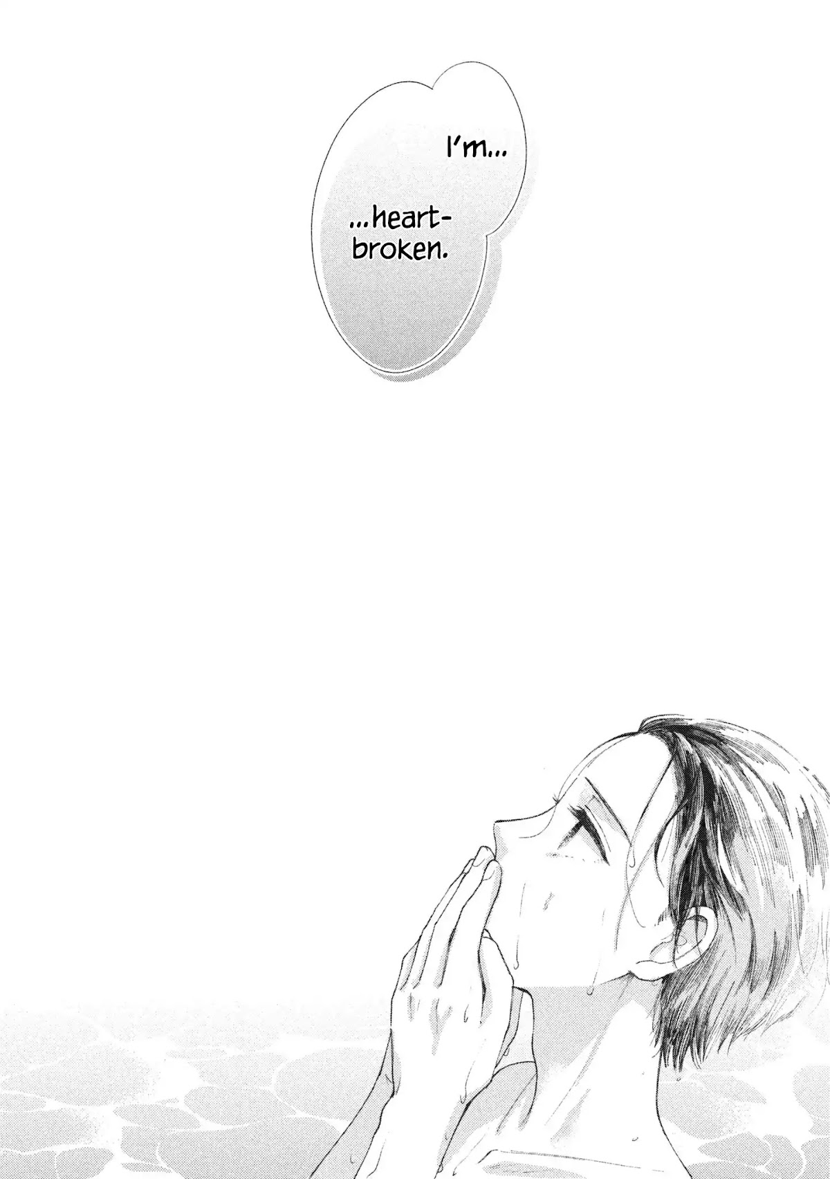 Watashi no Shounen (TAKANO Hitomi) Chapter 23 page 20 - Chapter 23: Lid
