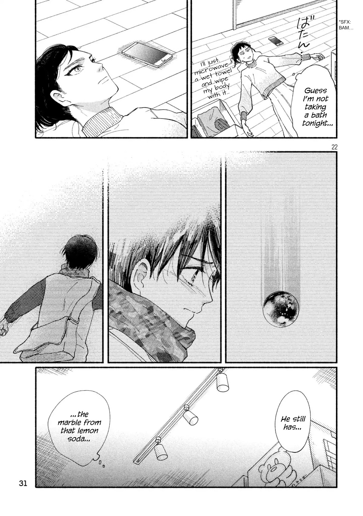 Watashi no Shounen (TAKANO Hitomi) Chapter 23 page 22 - Chapter 23: Lid