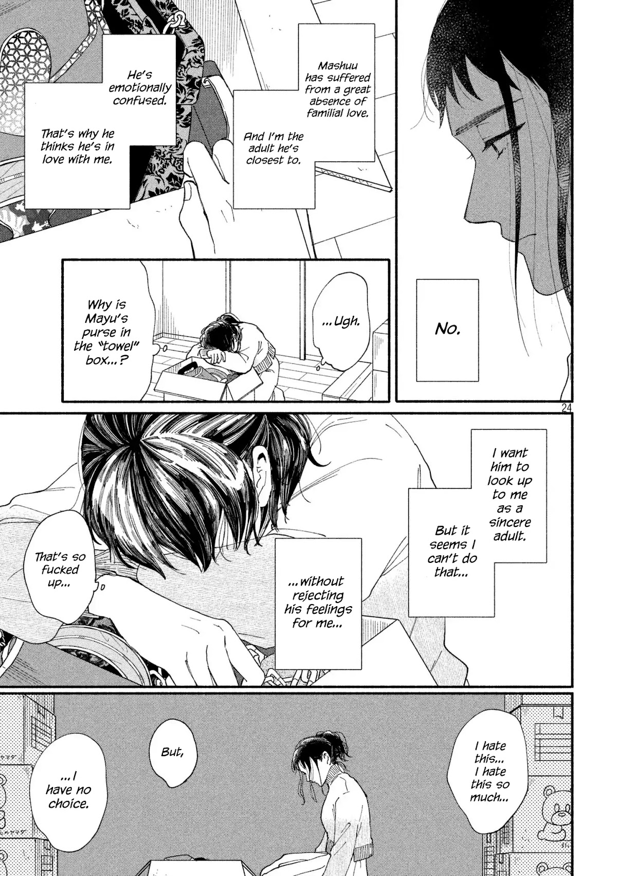 Watashi no Shounen (TAKANO Hitomi) Chapter 23 page 24 - Chapter 23: Lid