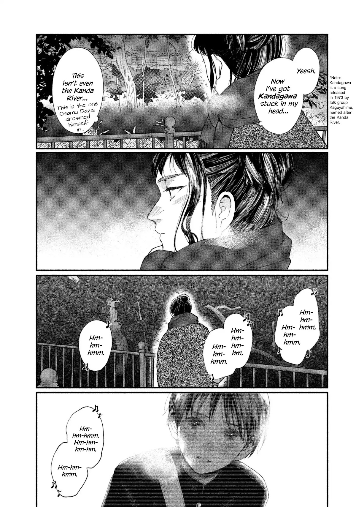 Watashi no Shounen (TAKANO Hitomi) Chapter 23 page 26 - Chapter 23: Lid