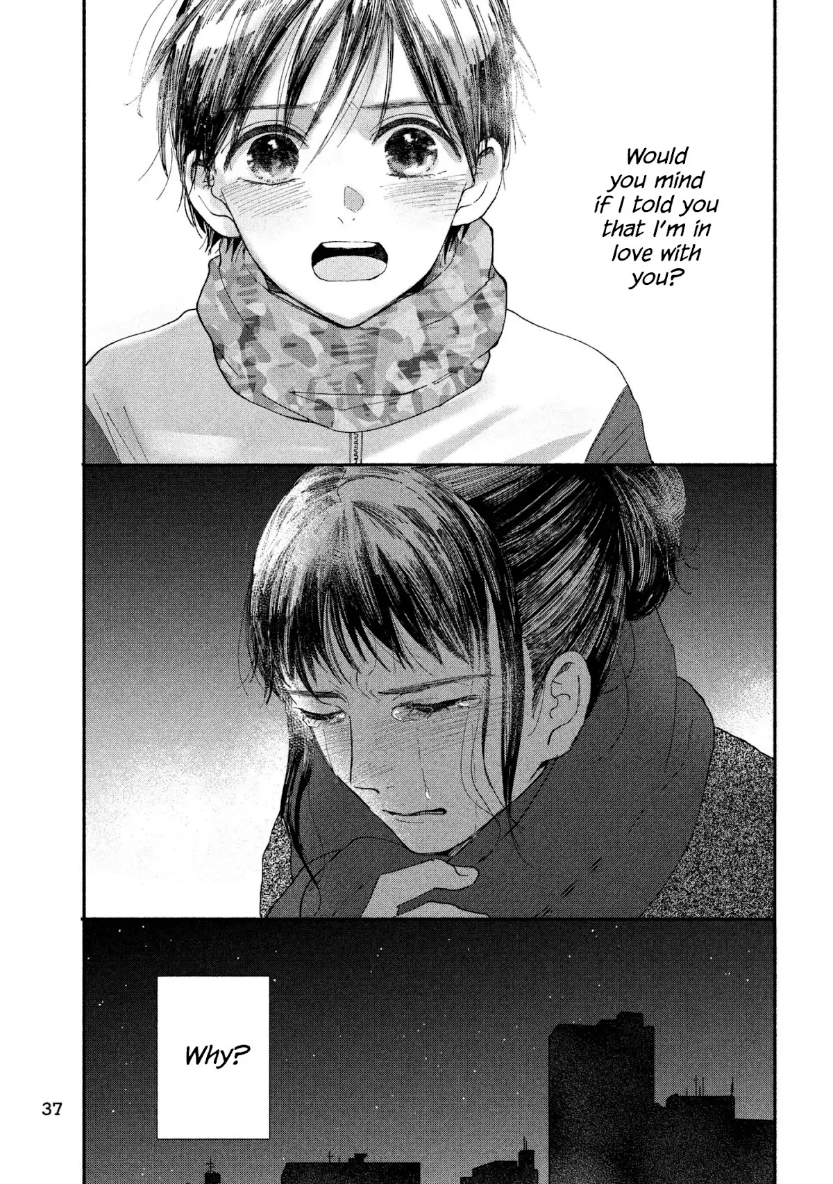 Watashi no Shounen (TAKANO Hitomi) Chapter 23 page 28 - Chapter 23: Lid