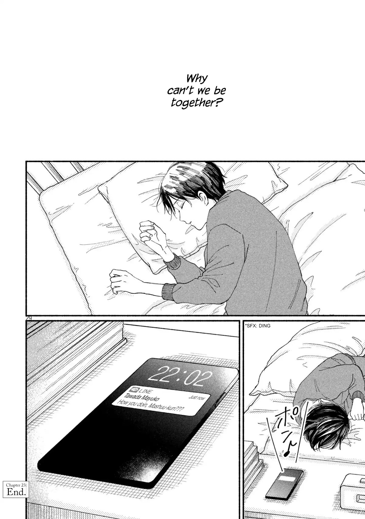 Watashi no Shounen (TAKANO Hitomi) Chapter 23 page 29 - Chapter 23: Lid