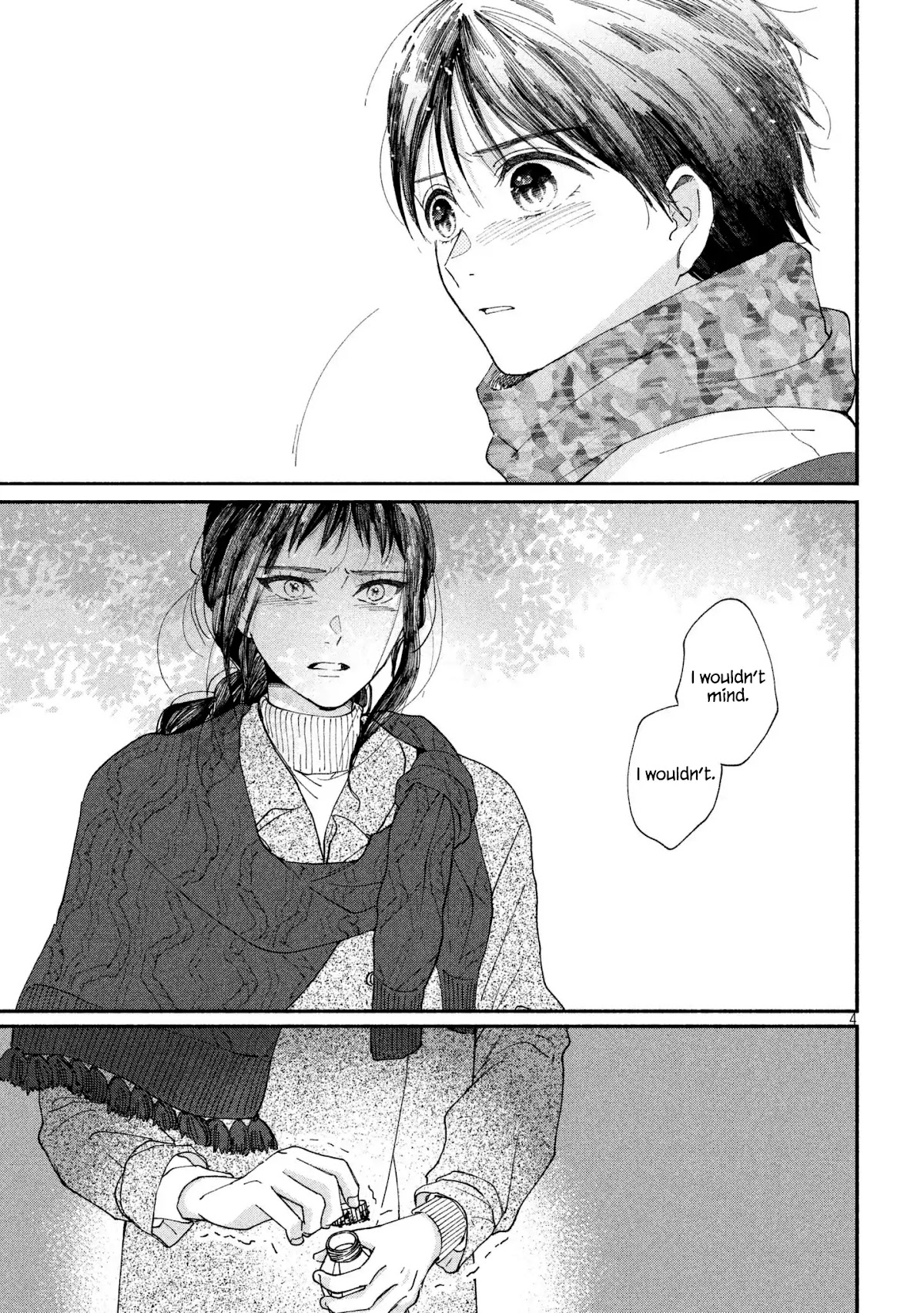 Watashi no Shounen (TAKANO Hitomi) Chapter 23 page 4 - Chapter 23: Lid