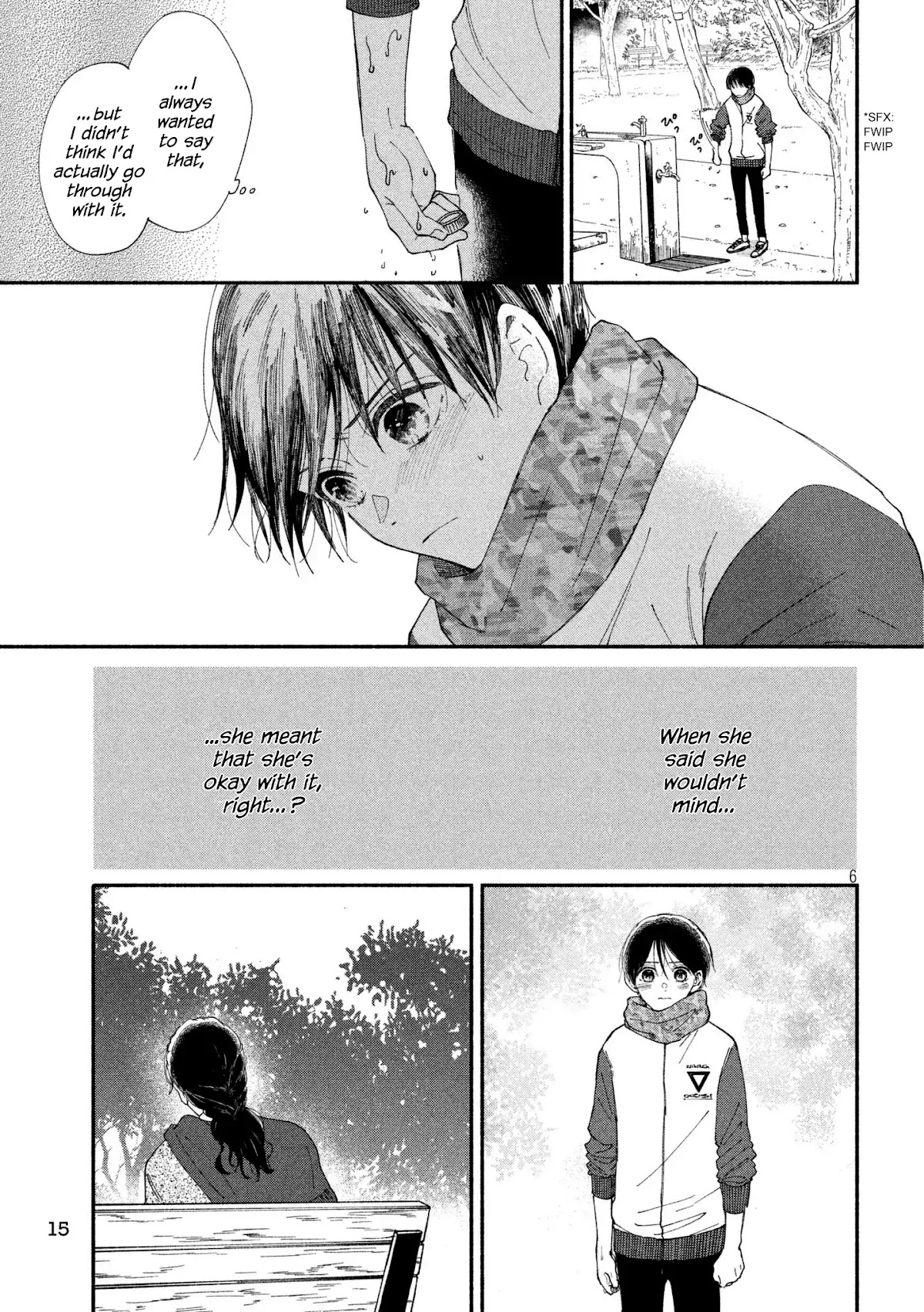 Watashi no Shounen (TAKANO Hitomi) Chapter 23 page 6 - Chapter 23: Lid