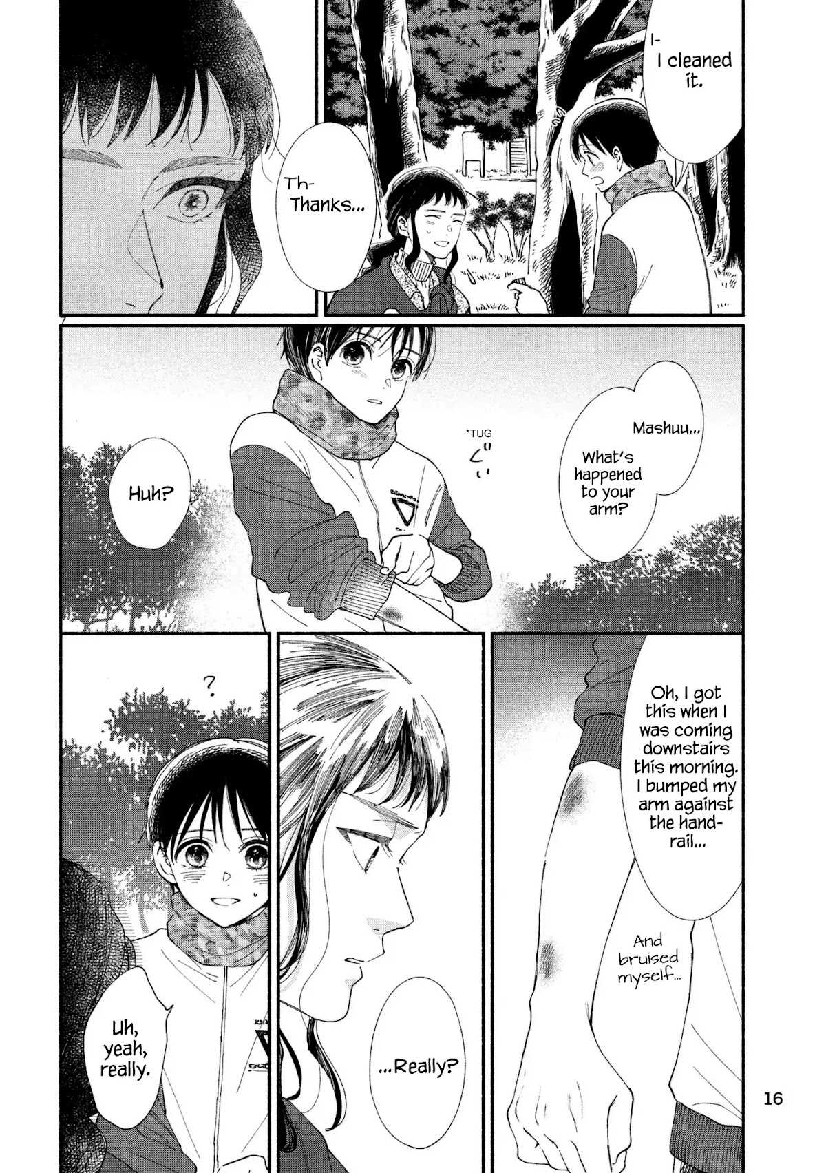Watashi no Shounen (TAKANO Hitomi) Chapter 23 page 7 - Chapter 23: Lid