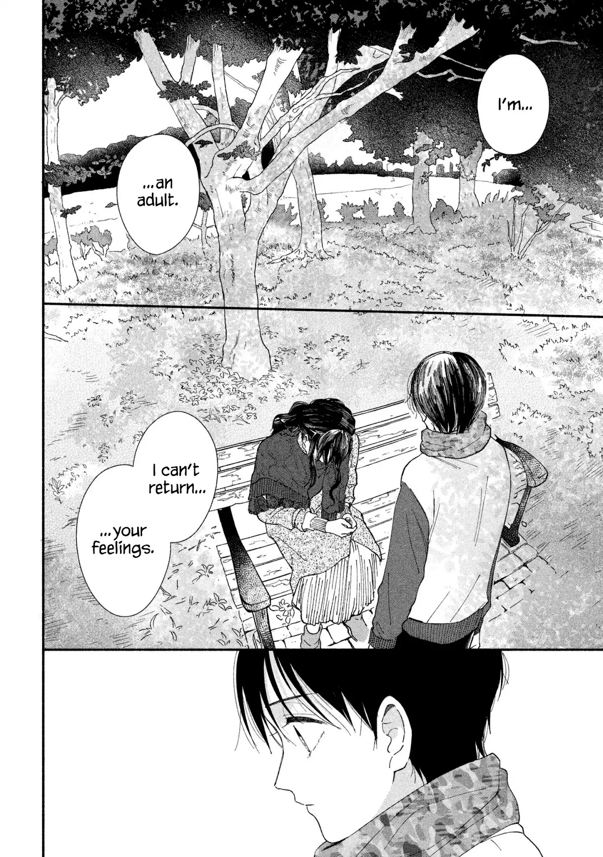 Watashi no Shounen (TAKANO Hitomi) Chapter 23 page 9 - Chapter 23: Lid