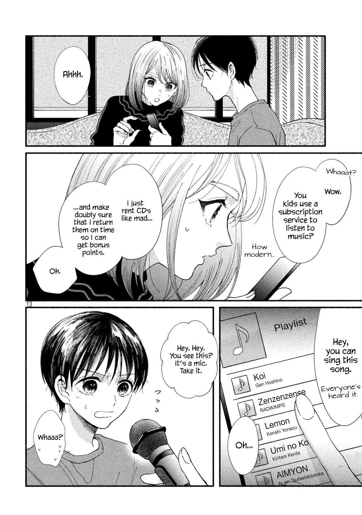 Watashi no Shounen (TAKANO Hitomi) Chapter 24 page 12 - Chapter 24: Mic