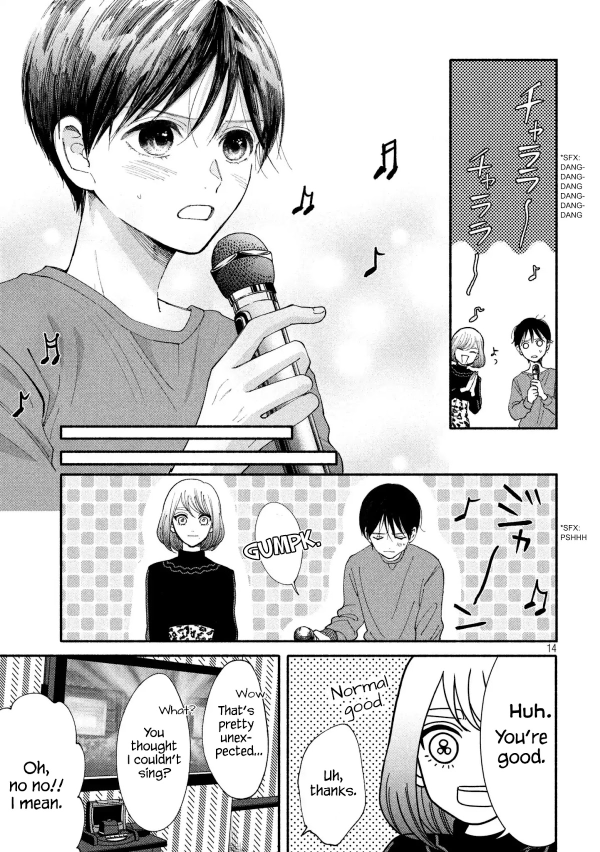 Watashi no Shounen (TAKANO Hitomi) Chapter 24 page 13 - Chapter 24: Mic