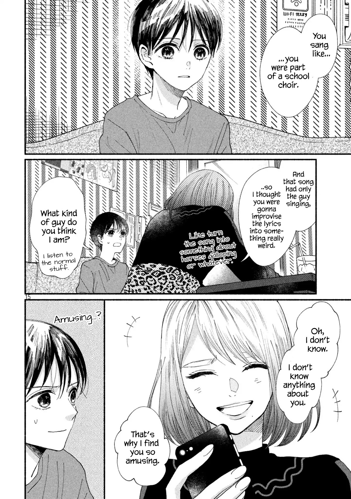 Watashi no Shounen (TAKANO Hitomi) Chapter 24 page 14 - Chapter 24: Mic